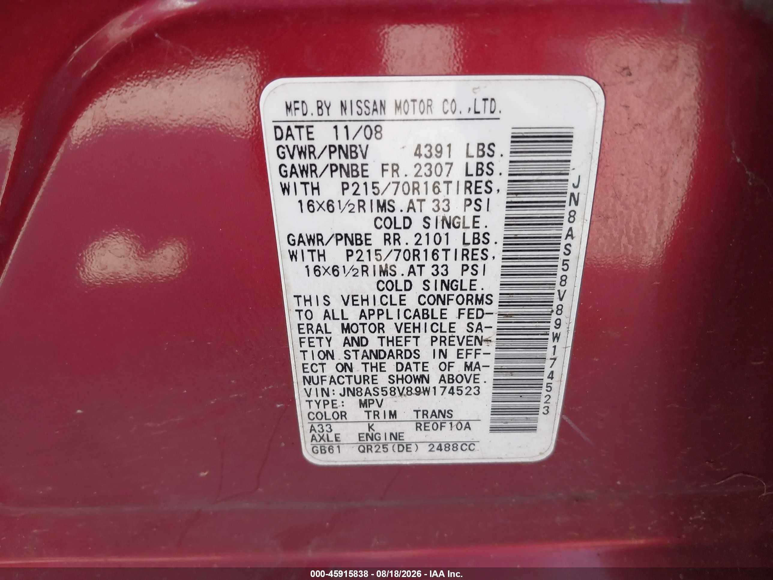 2009 Nissan Rogue S Red vin: JN8AS58V89W174523