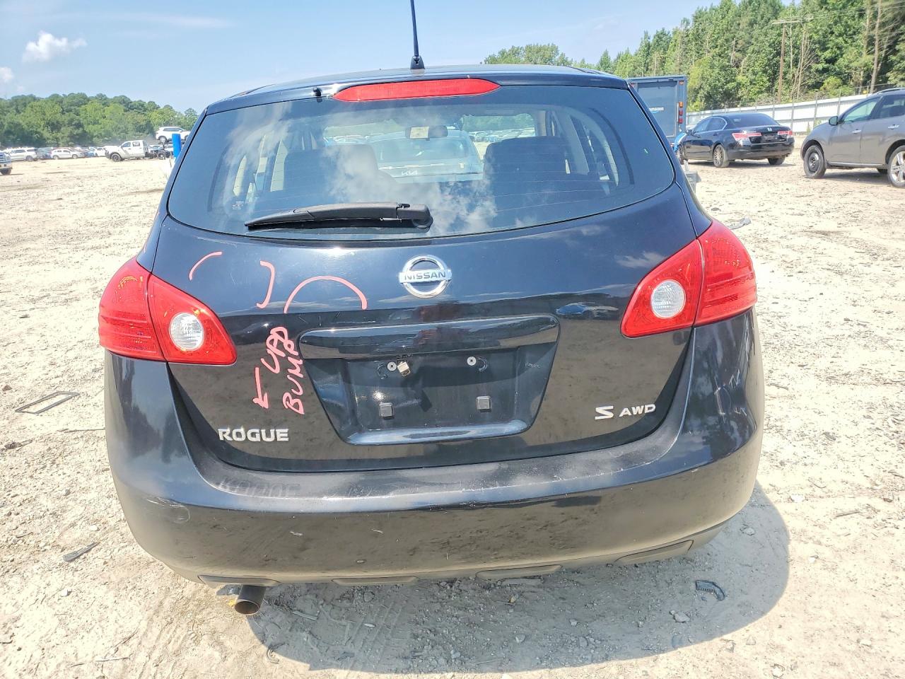 2009 Nissan Rogue S Черный vin: JN8AS58V89W176627