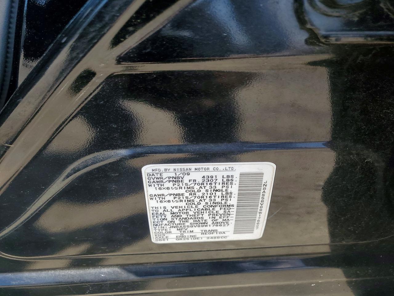 2009 Nissan Rogue S Черный vin: JN8AS58V89W176627