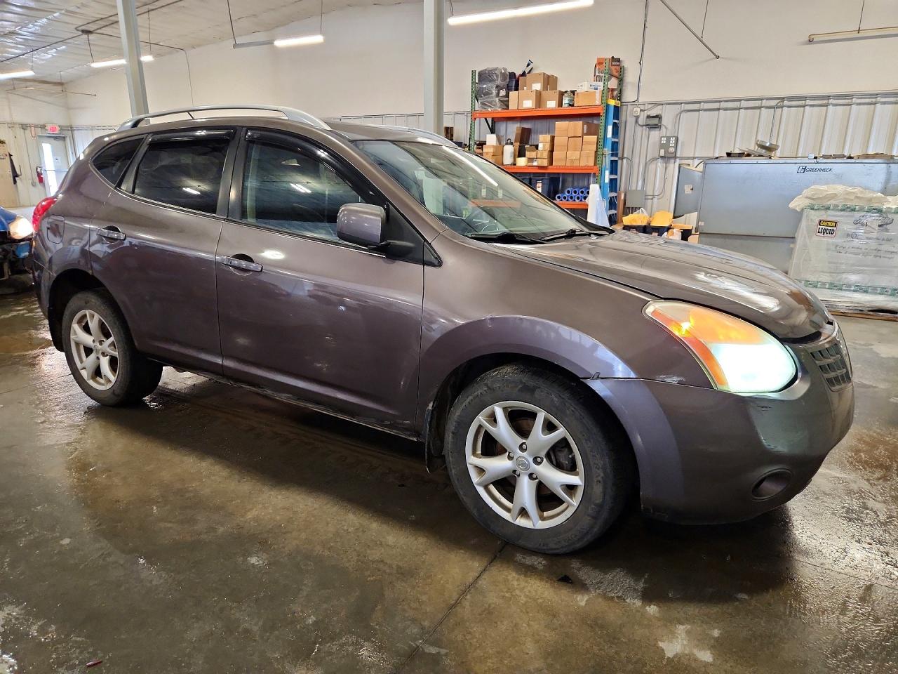 2009 Nissan Rogue S/sl Gray vin: JN8AS58V89W180936