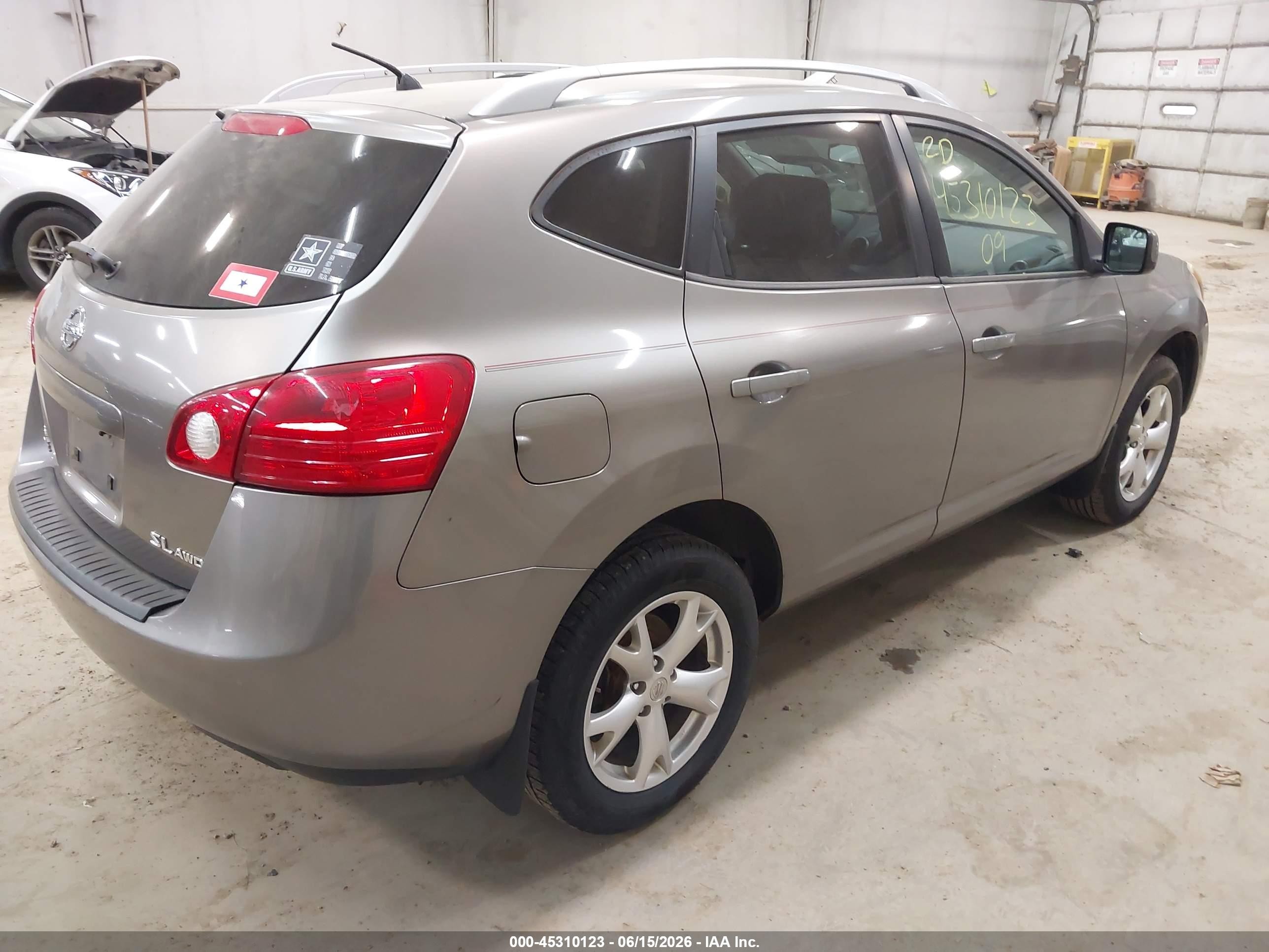 2009 Nissan Rogue S/sl Серебряный vin: JN8AS58V89W184064
