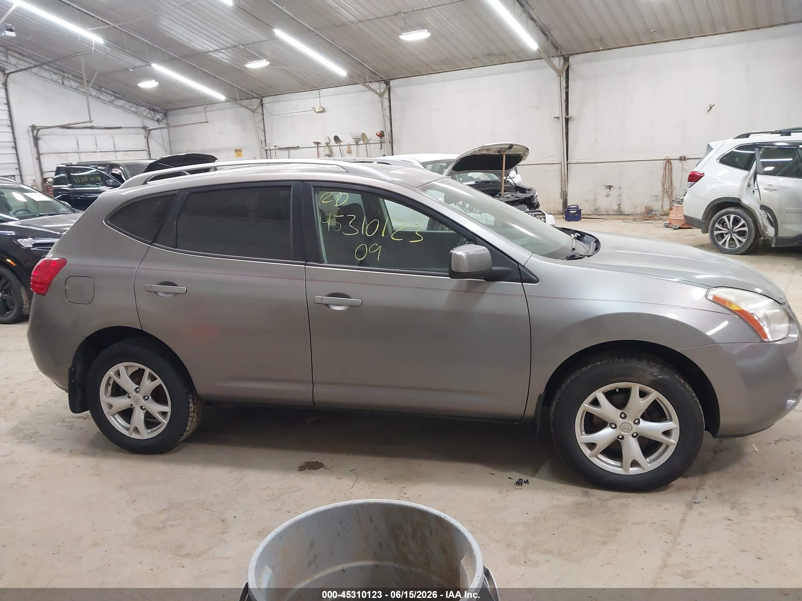 2009 Nissan Rogue S/sl Серебряный vin: JN8AS58V89W184064