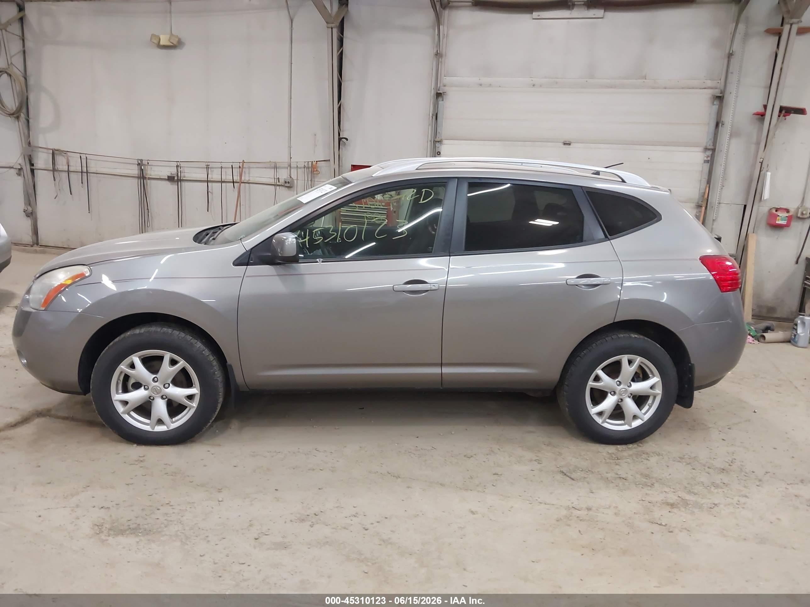 2009 Nissan Rogue S/sl Серебряный vin: JN8AS58V89W184064