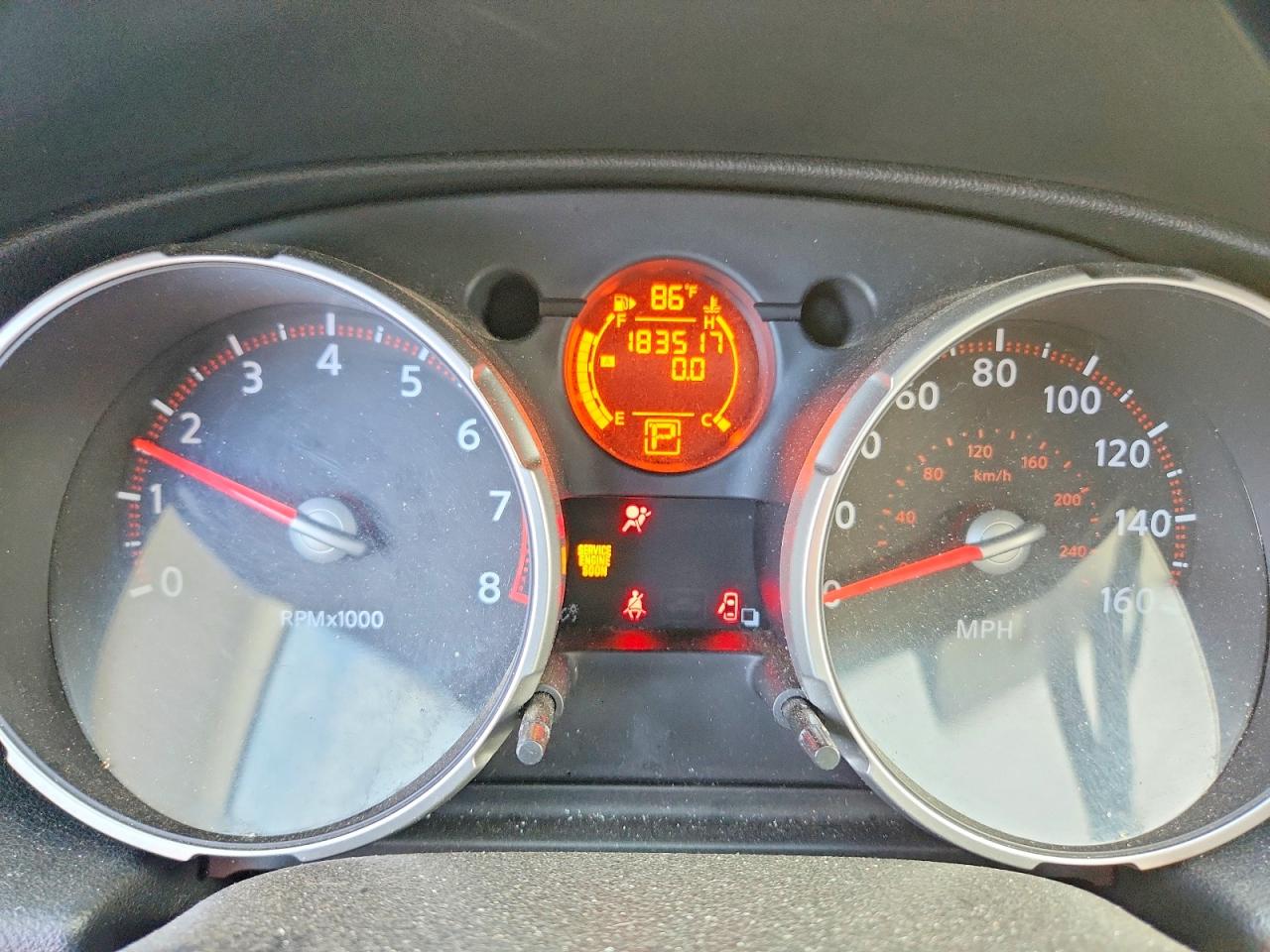 2009 Nissan Rogue S Белый vin: JN8AS58V89W185960