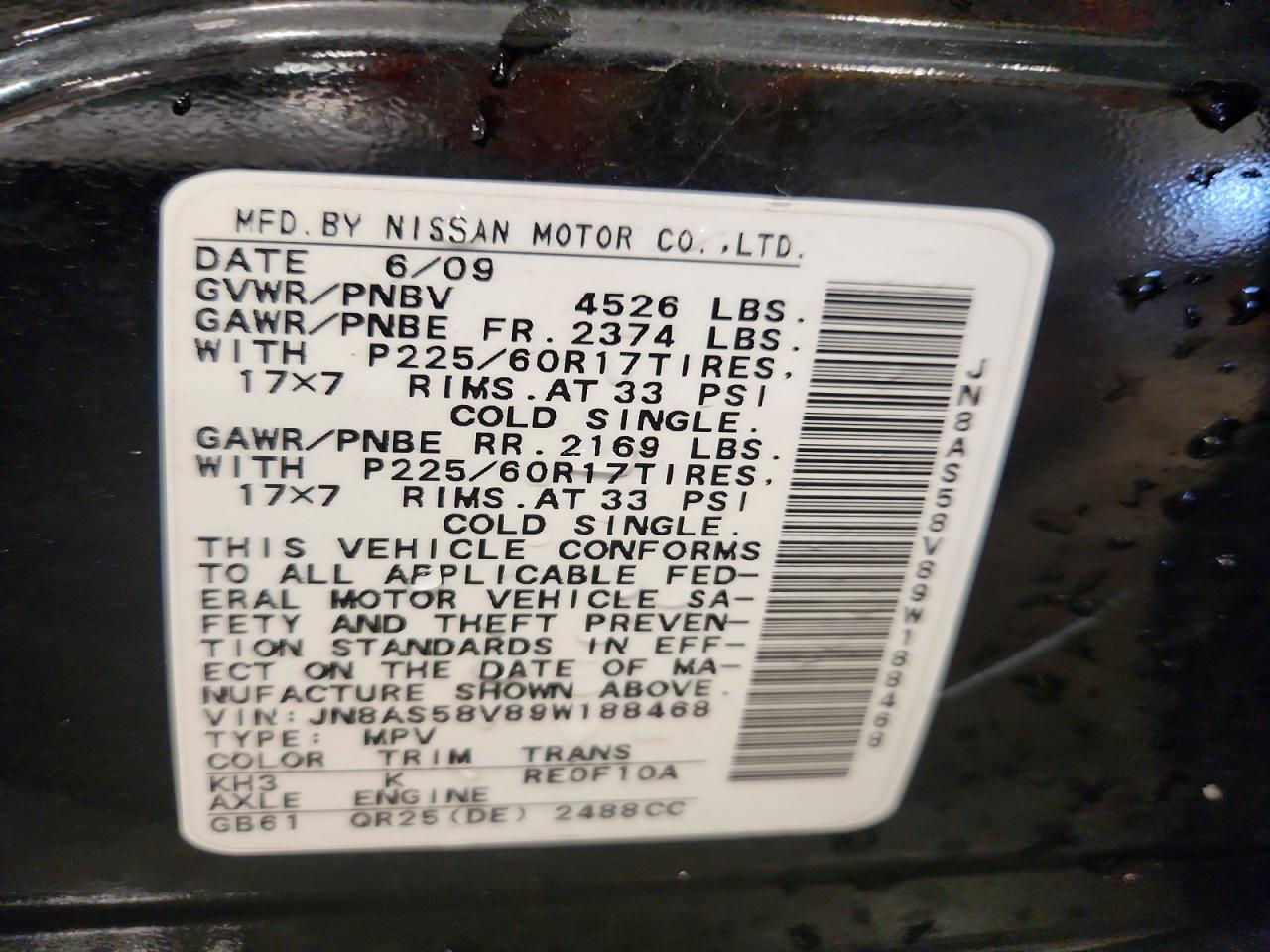 2009 Nissan Rogue S/sl Black vin: JN8AS58V89W188468