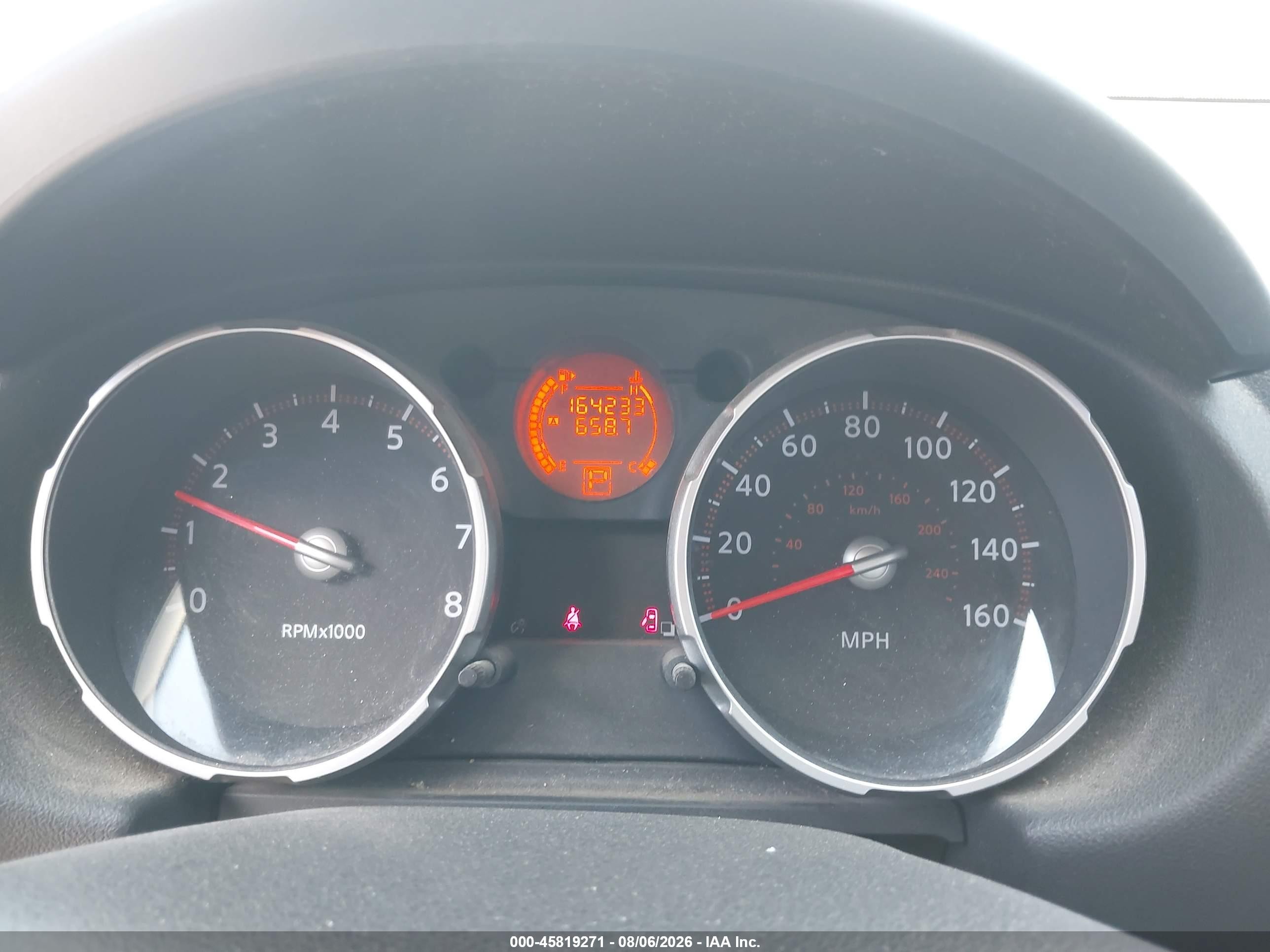 2009 Nissan Rogue S White vin: JN8AS58V89W438498