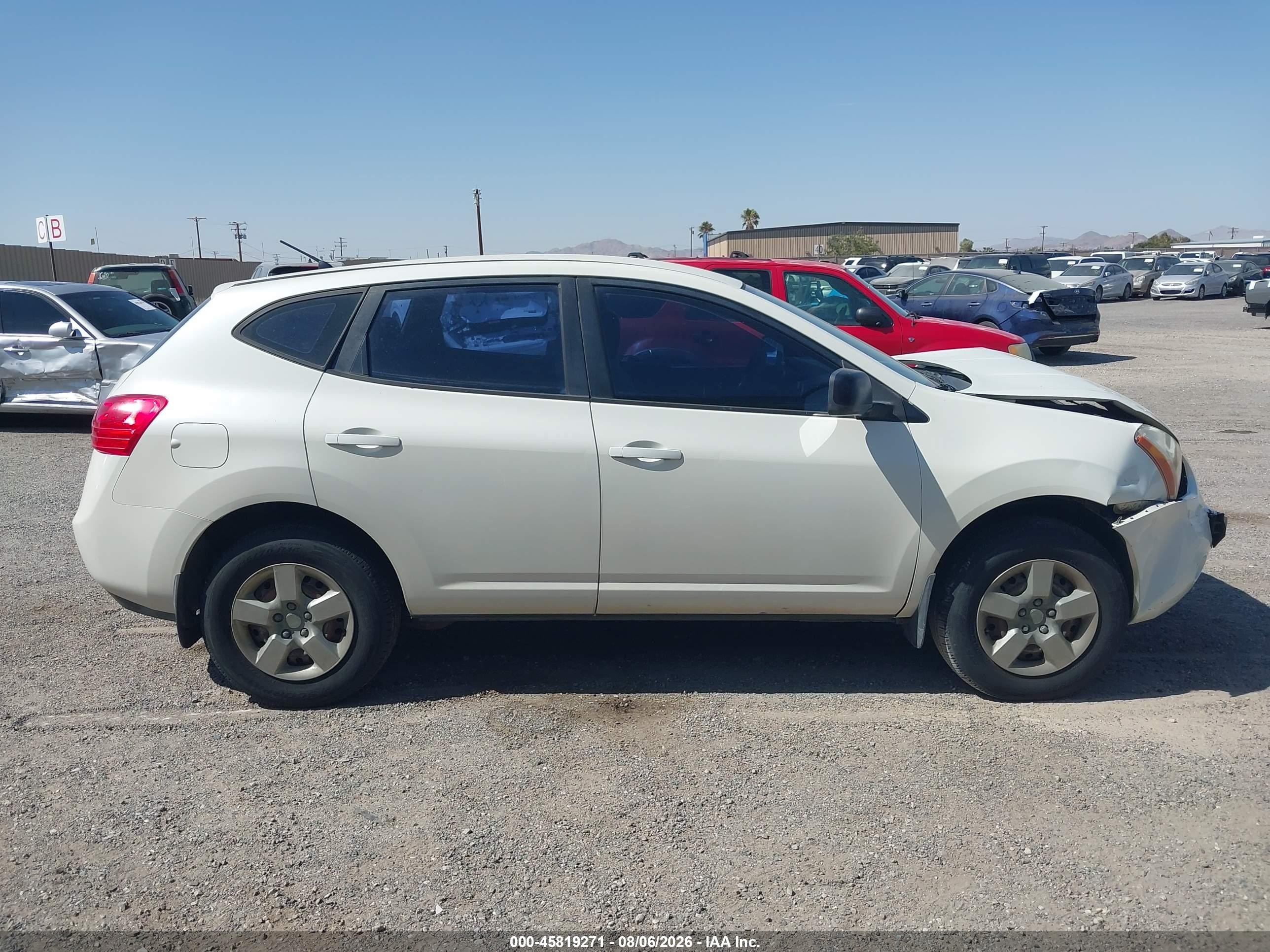 2009 Nissan Rogue S White vin: JN8AS58V89W438498