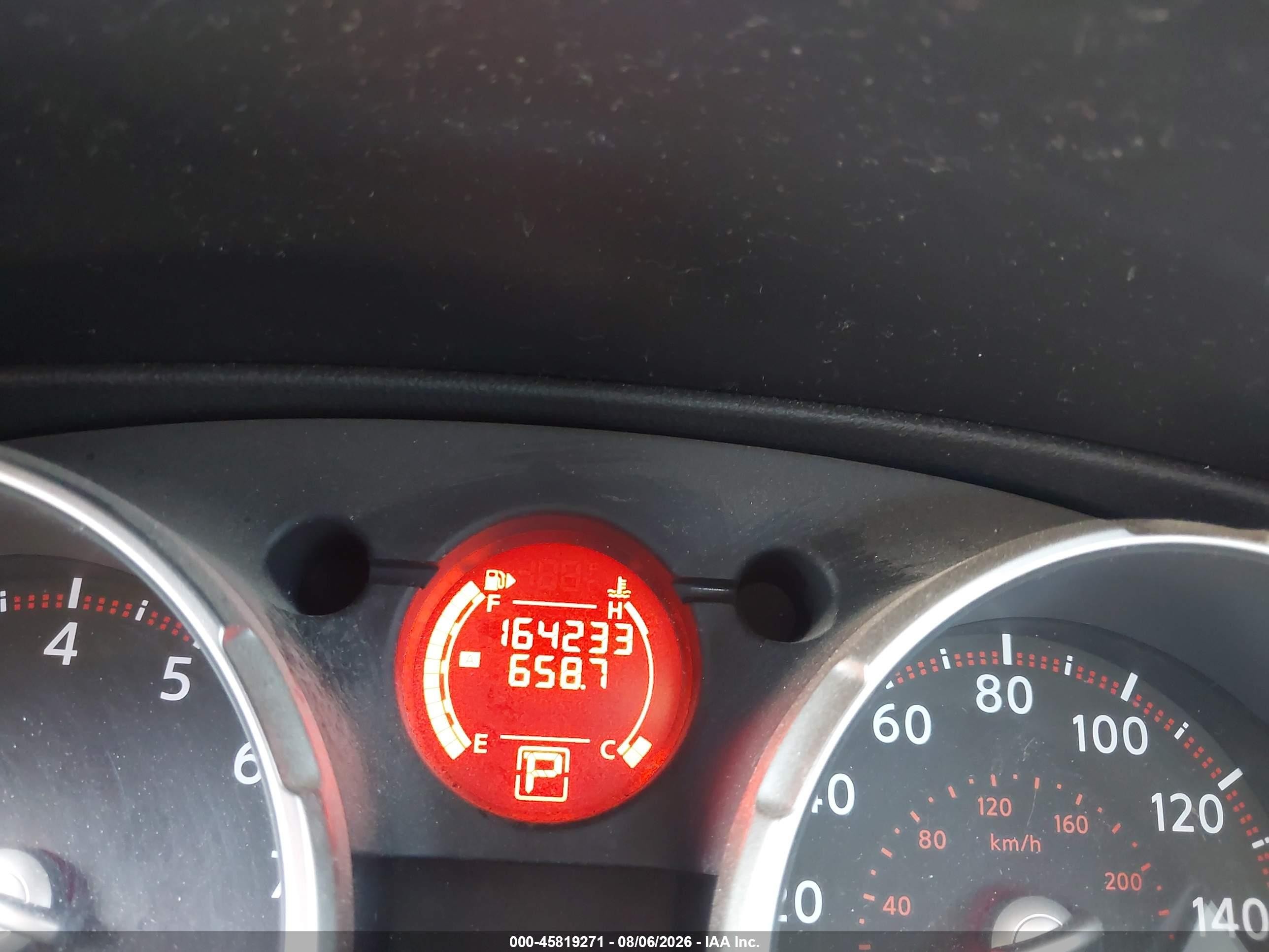 2009 Nissan Rogue S White vin: JN8AS58V89W438498