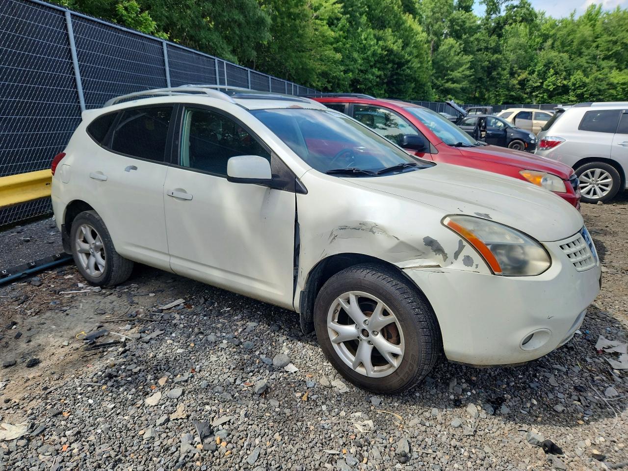2009 Nissan Rogue S White vin: JN8AS58V89W439134