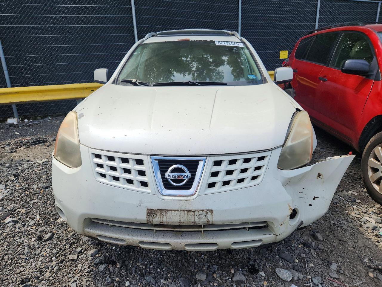 2009 Nissan Rogue S White vin: JN8AS58V89W439134