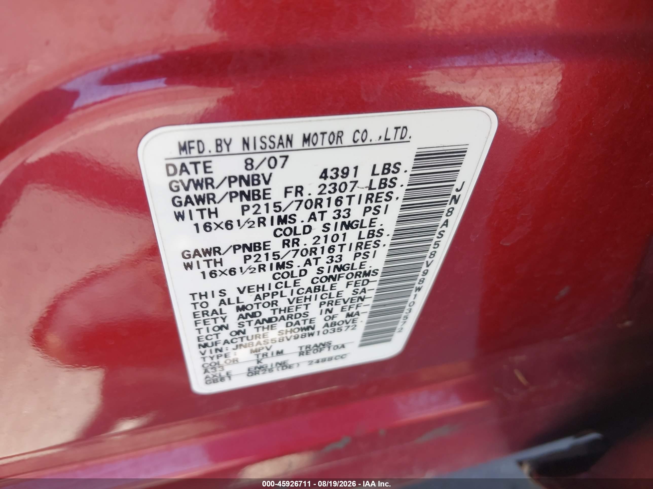 2008 Nissan Rogue S Красный vin: JN8AS58V98W103572