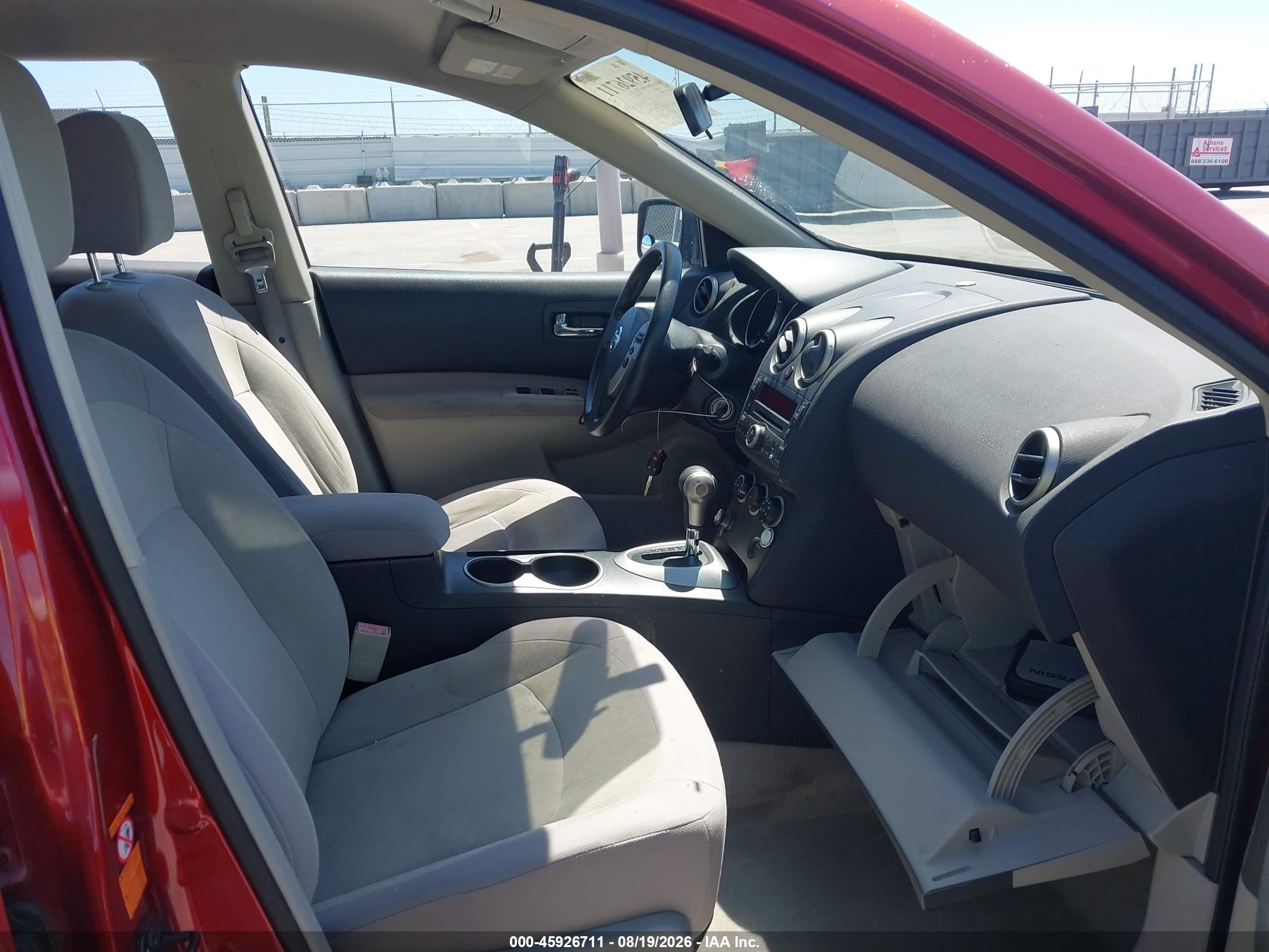 2008 Nissan Rogue S Красный vin: JN8AS58V98W103572
