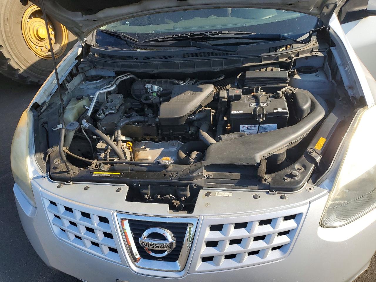 2008 Nissan Rogue S Silver vin: JN8AS58V98W119691