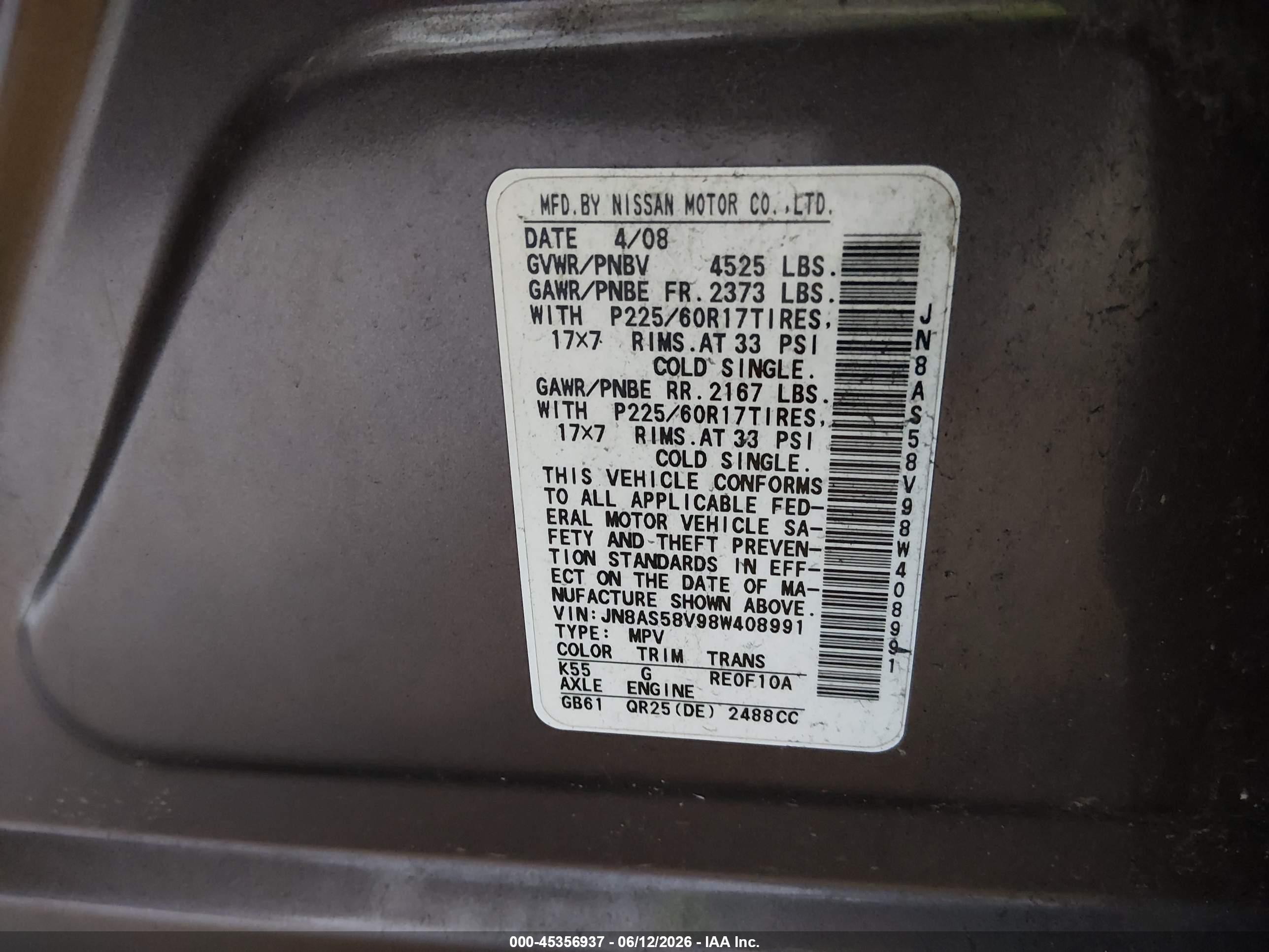 2008 Nissan Rogue Sl Gray vin: JN8AS58V98W408991
