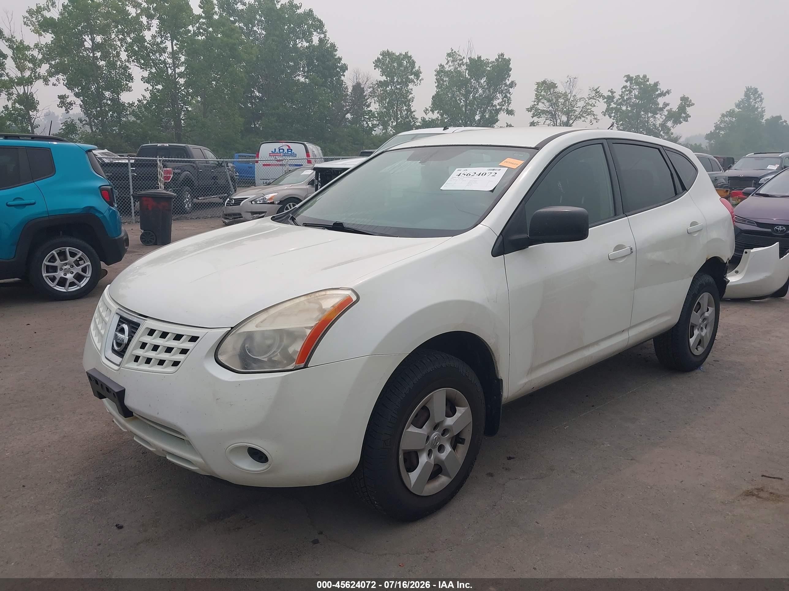 2009 Nissan Rogue S White vin: JN8AS58V99W177656