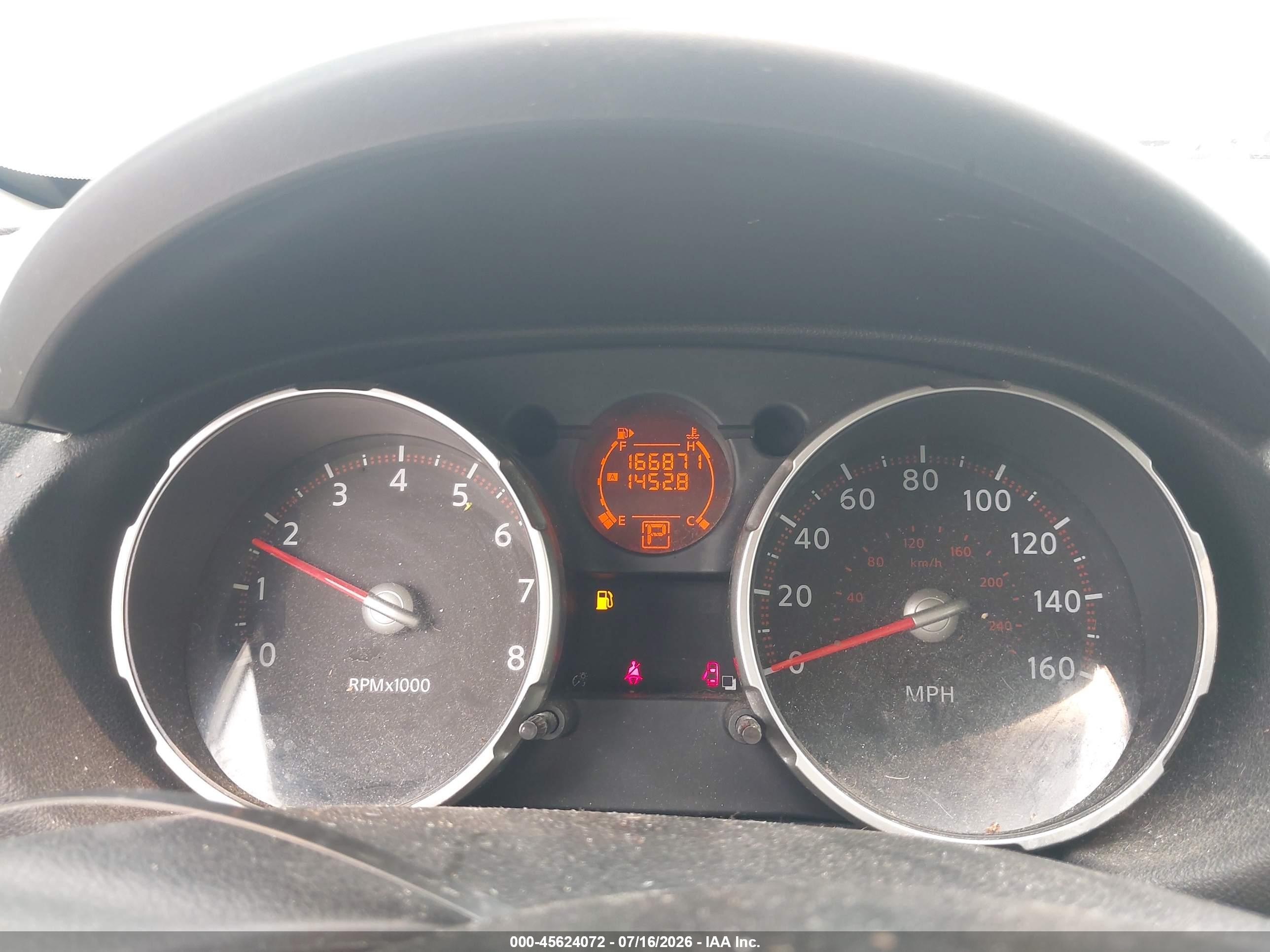 2009 Nissan Rogue S White vin: JN8AS58V99W177656