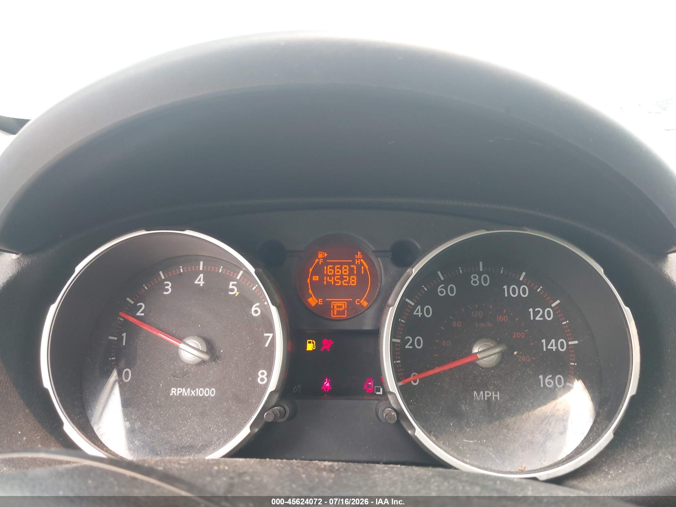 2009 Nissan Rogue S White vin: JN8AS58V99W177656