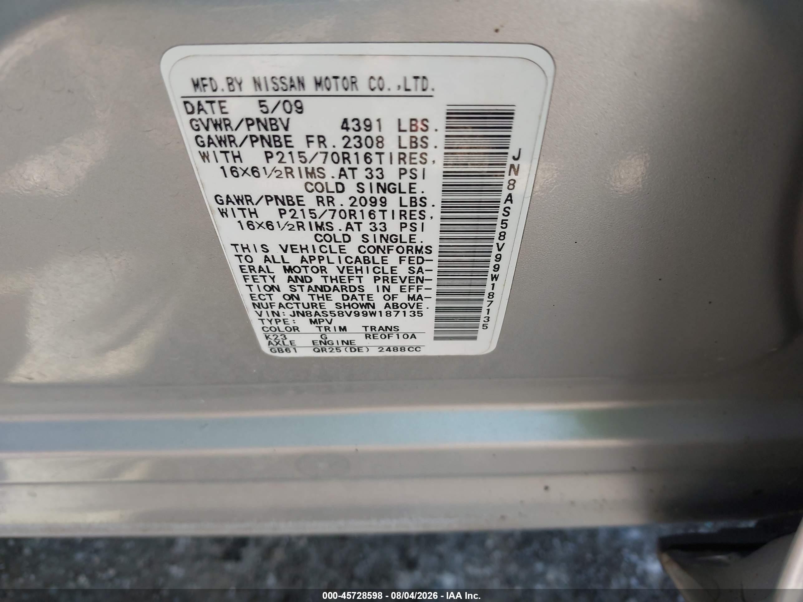 2009 Nissan Rogue S Silver vin: JN8AS58V99W187135