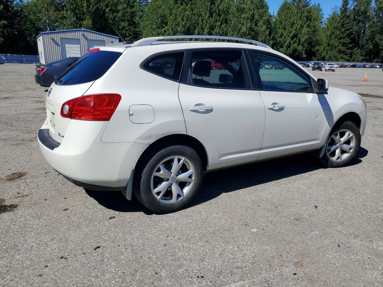 2008 Nissan Rogue S White vin: JN8AS58VX8W130652