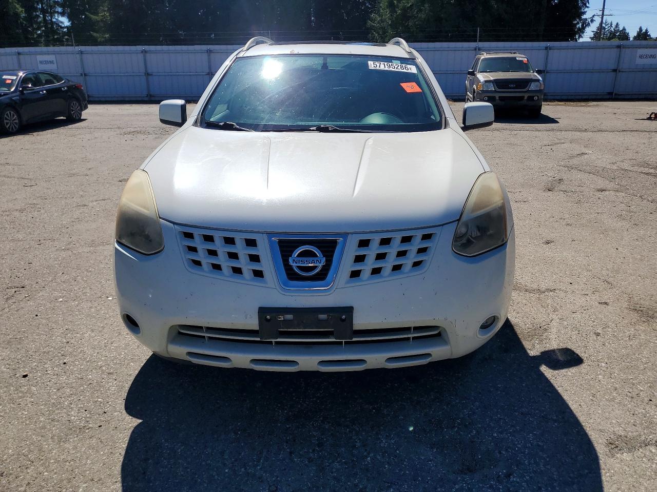 2008 Nissan Rogue S White vin: JN8AS58VX8W130652
