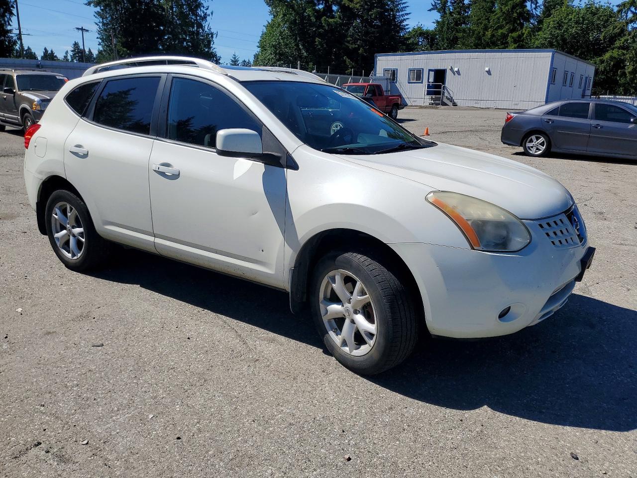 2008 Nissan Rogue S White vin: JN8AS58VX8W130652