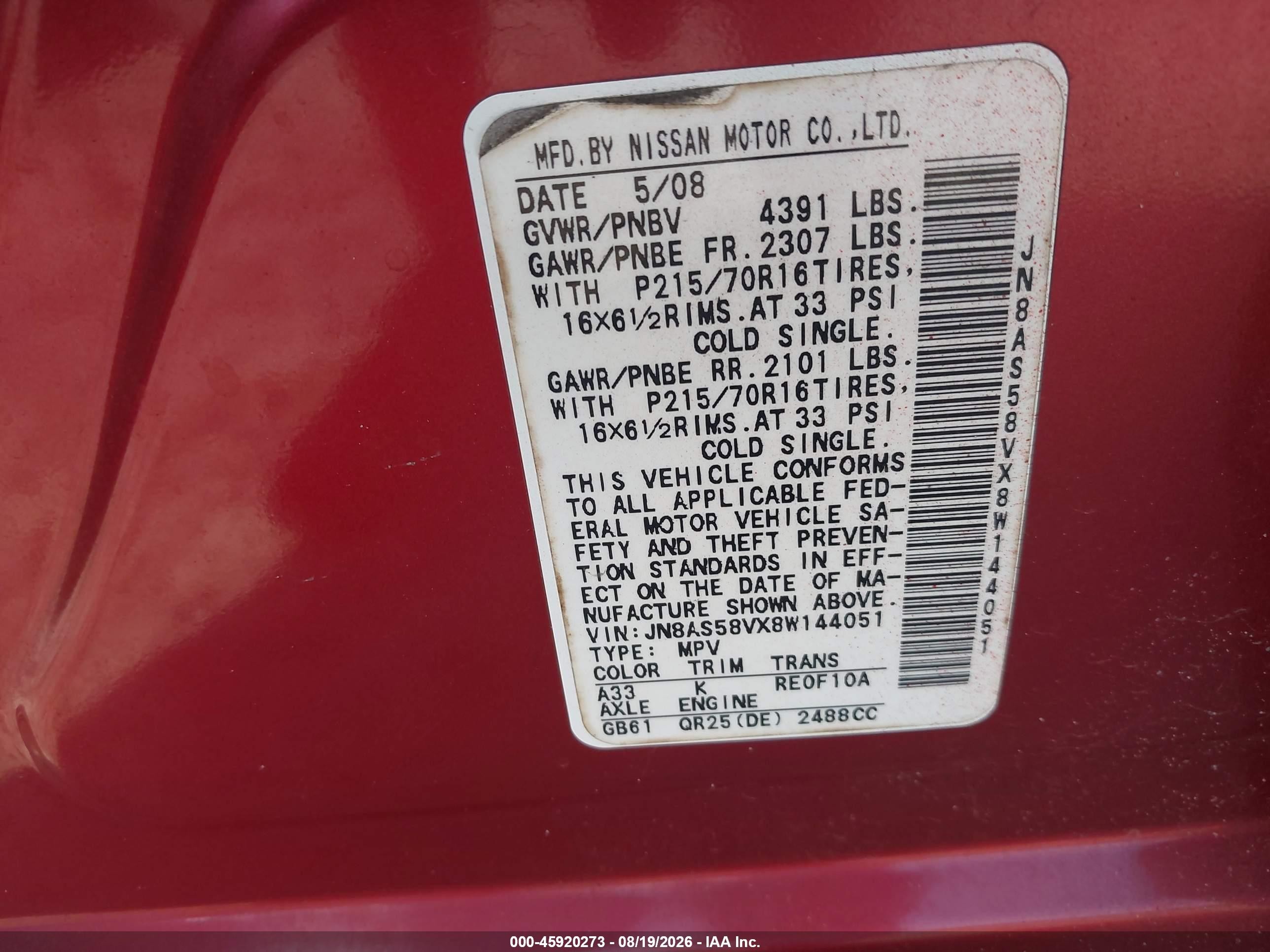 2008 Nissan Rogue S Red vin: JN8AS58VX8W144051