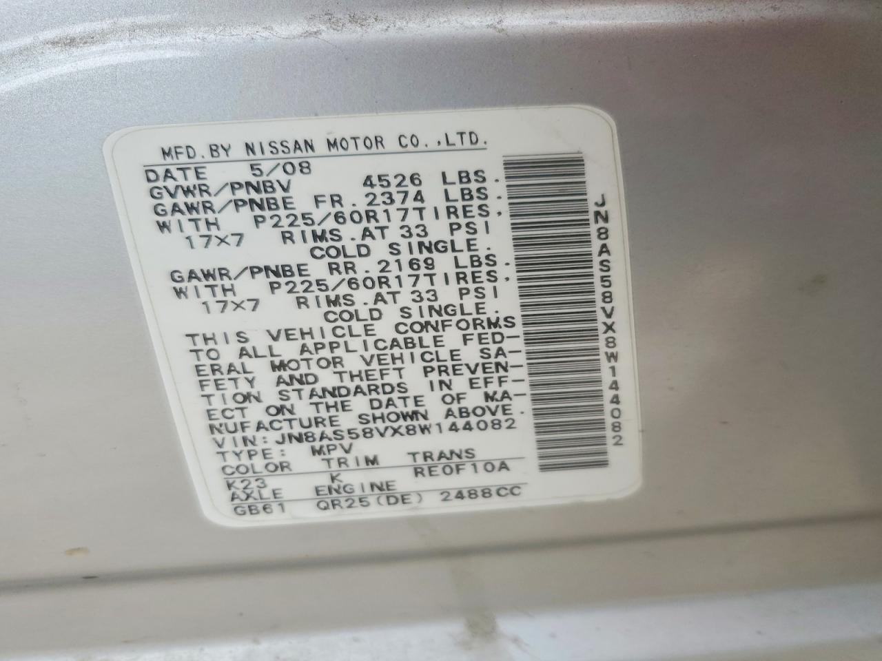 2008 Nissan Rogue S Silver vin: JN8AS58VX8W144082