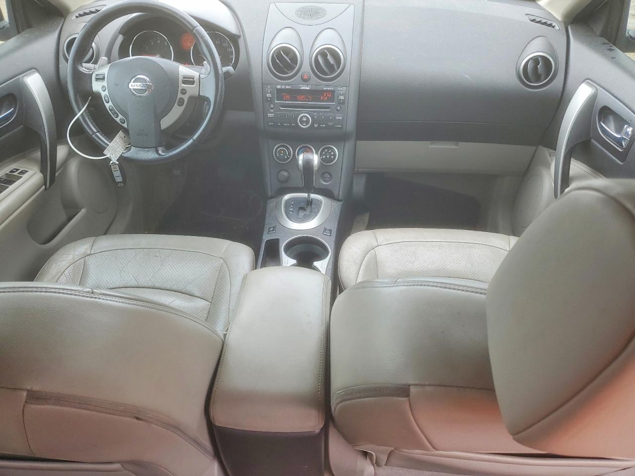 2008 Nissan Rogue S Silver vin: JN8AS58VX8W144082