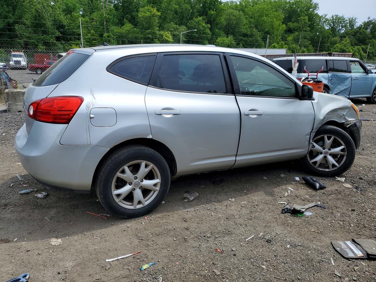 2008 Nissan Rogue S Silver vin: JN8AS58VX8W408403