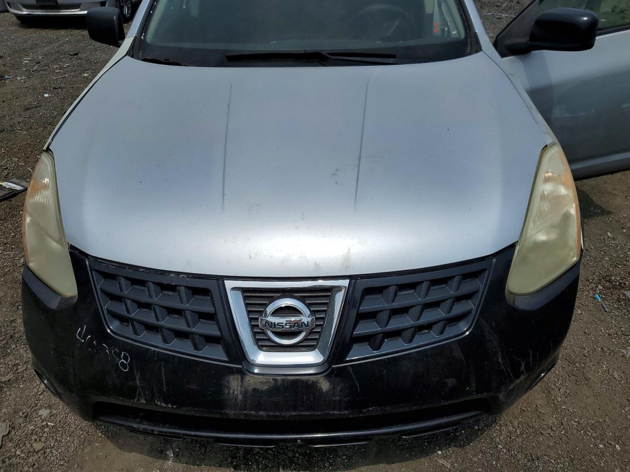 2008 Nissan Rogue S Silver vin: JN8AS58VX8W408403