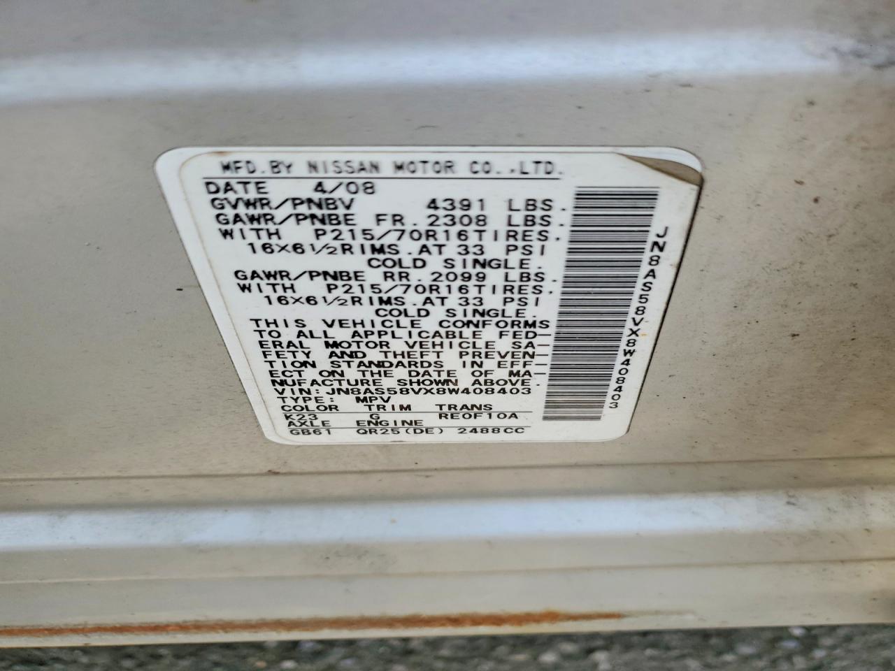 2008 Nissan Rogue S Silver vin: JN8AS58VX8W408403