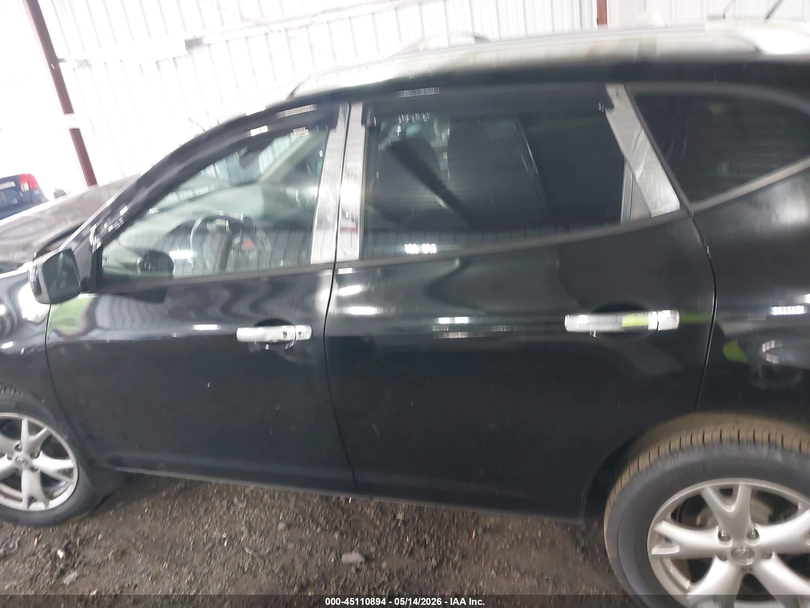 2009 Nissan Rogue Sl Black vin: JN8AS58VX9W180436