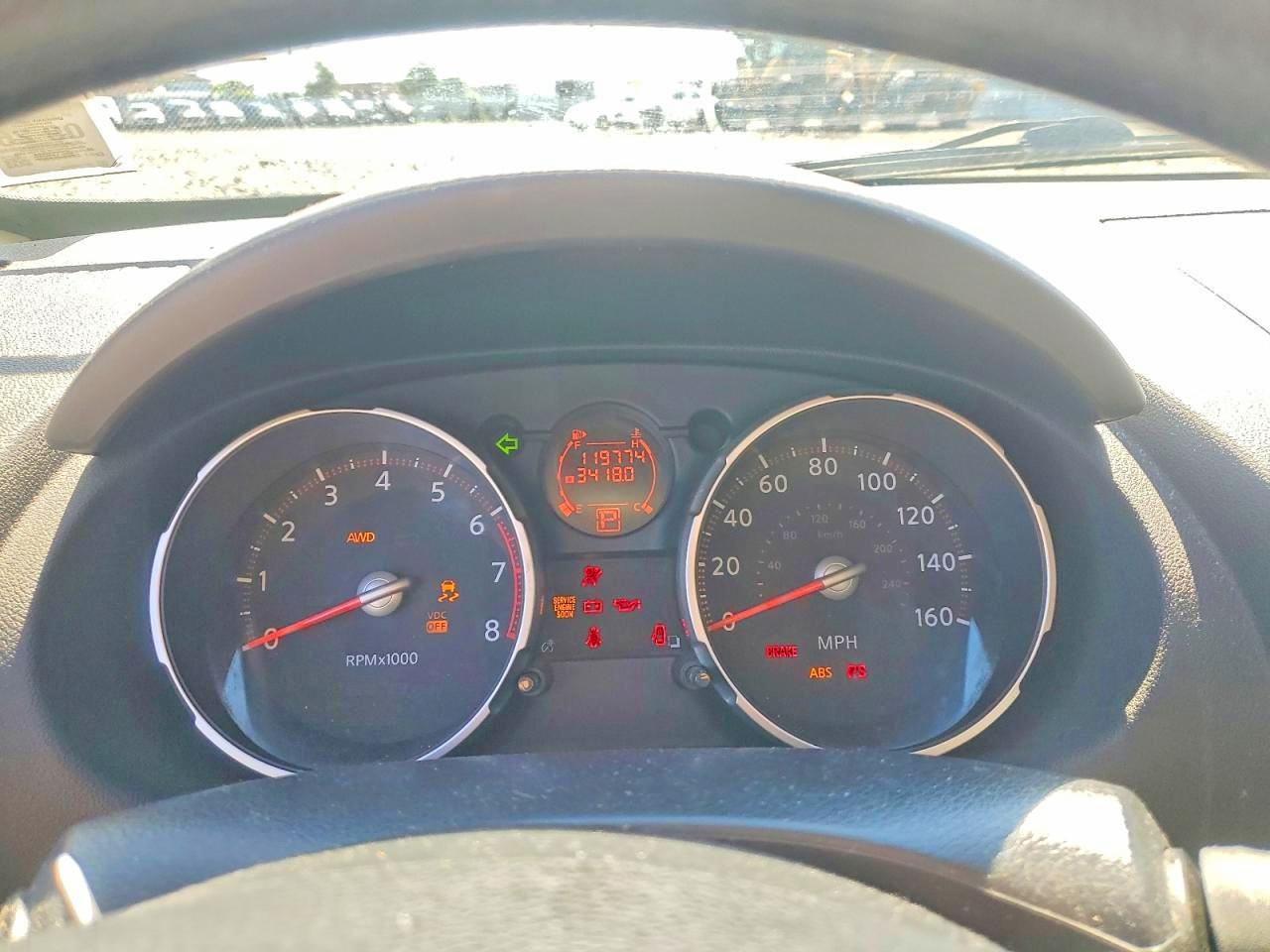 2009 Nissan Rogue S White vin: JN8AS58VX9W180680