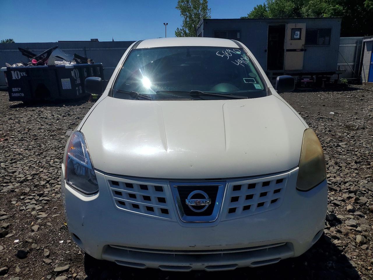 2009 Nissan Rogue S White vin: JN8AS58VX9W180680