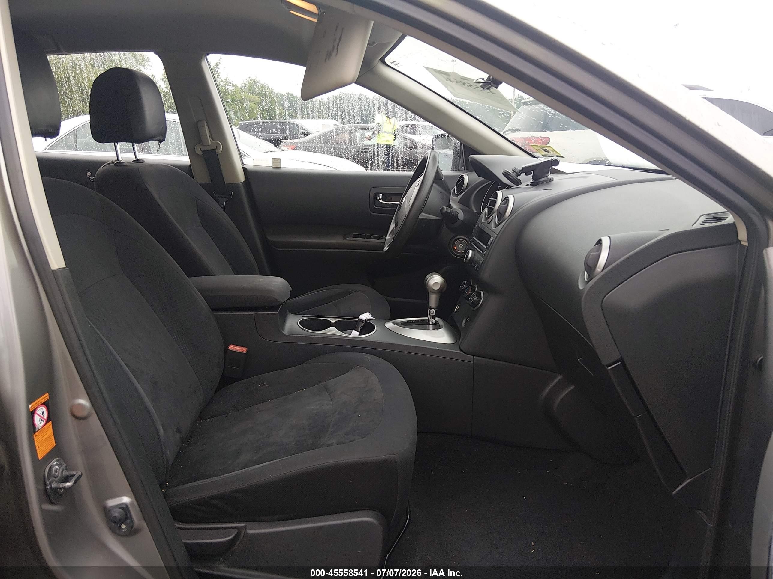 2009 Nissan Rogue S Gray vin: JN8AS58VX9W186740