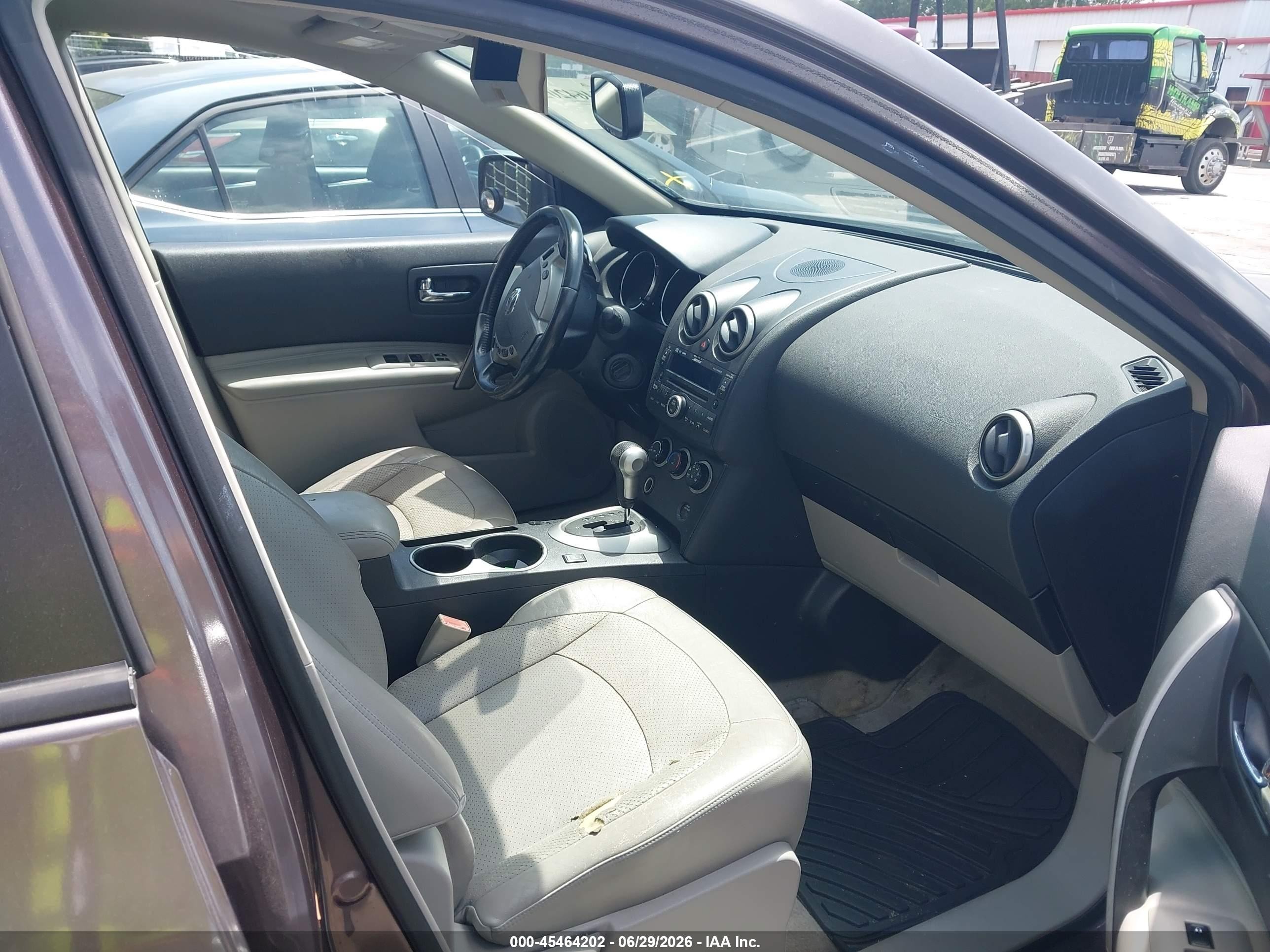 2009 Nissan Rogue Sl Серый vin: JN8AS58VX9W436932
