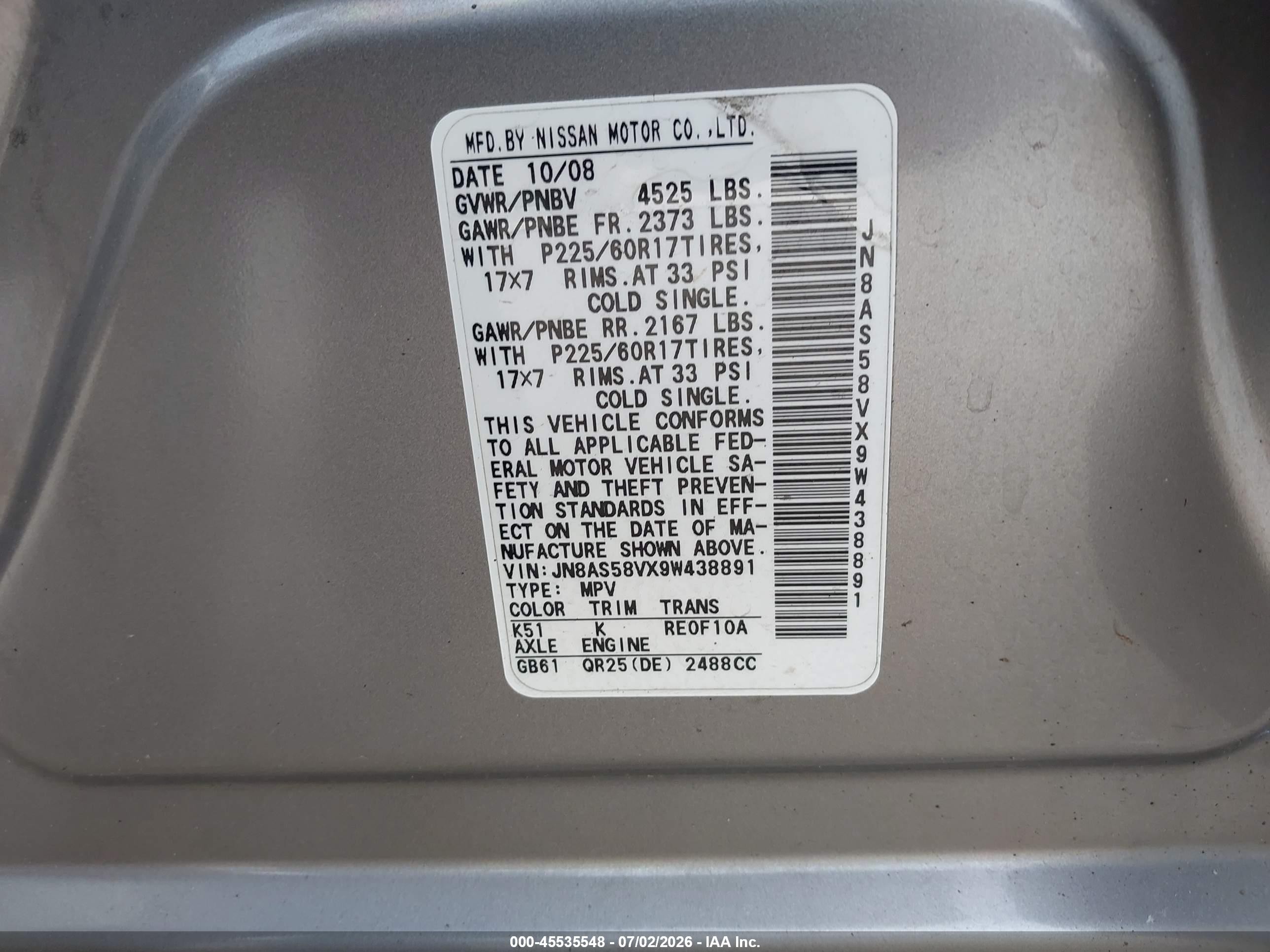 2009 Nissan Rogue Sl Champagne vin: JN8AS58VX9W438891