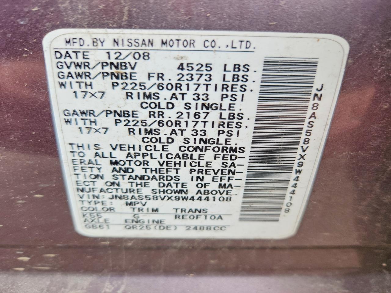 2009 Nissan Rogue S/sl Charcoal vin: JN8AS58VX9W444108