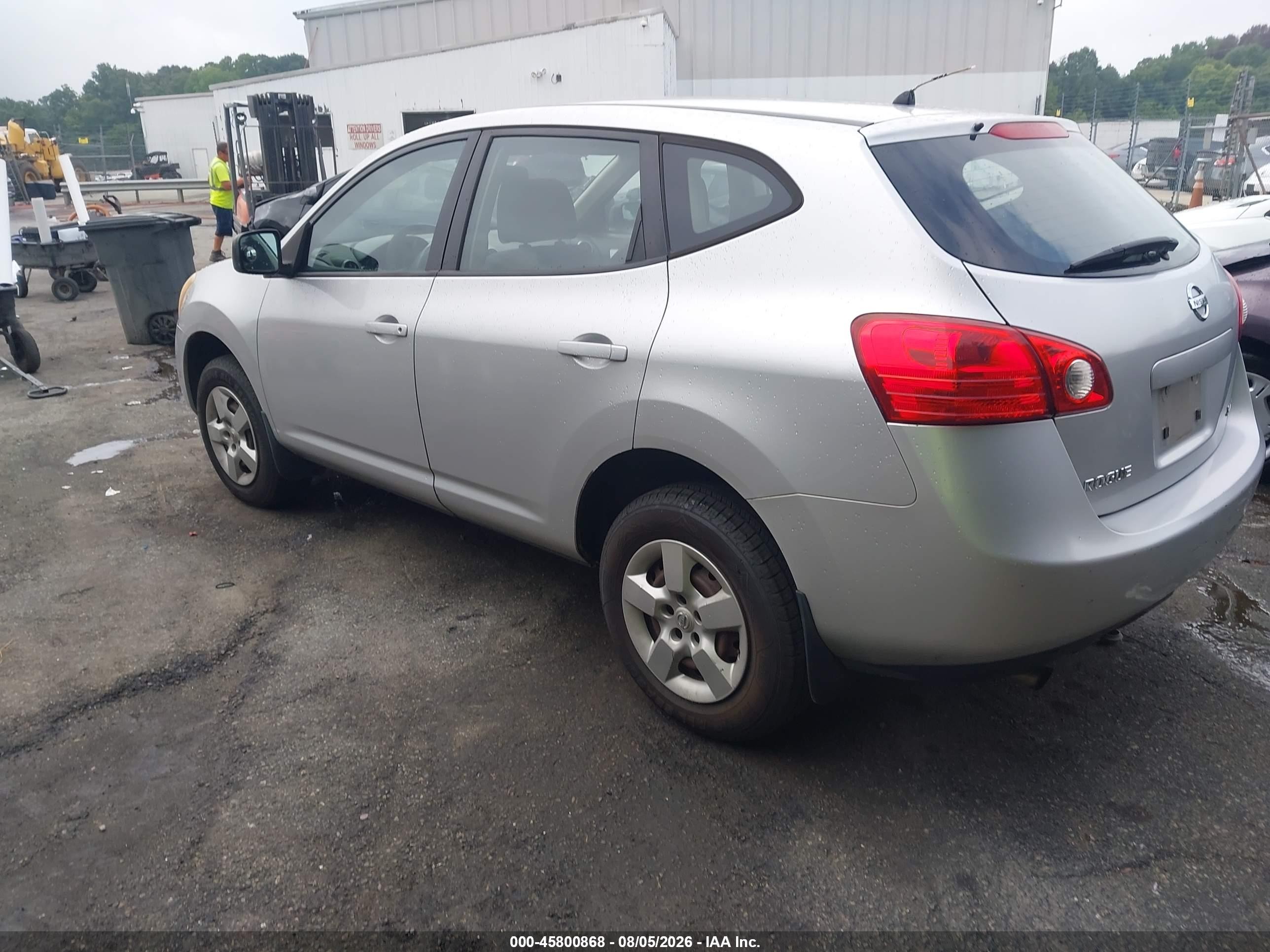 2009 Nissan Rogue S Gray vin: JN8AS58VX9W450815