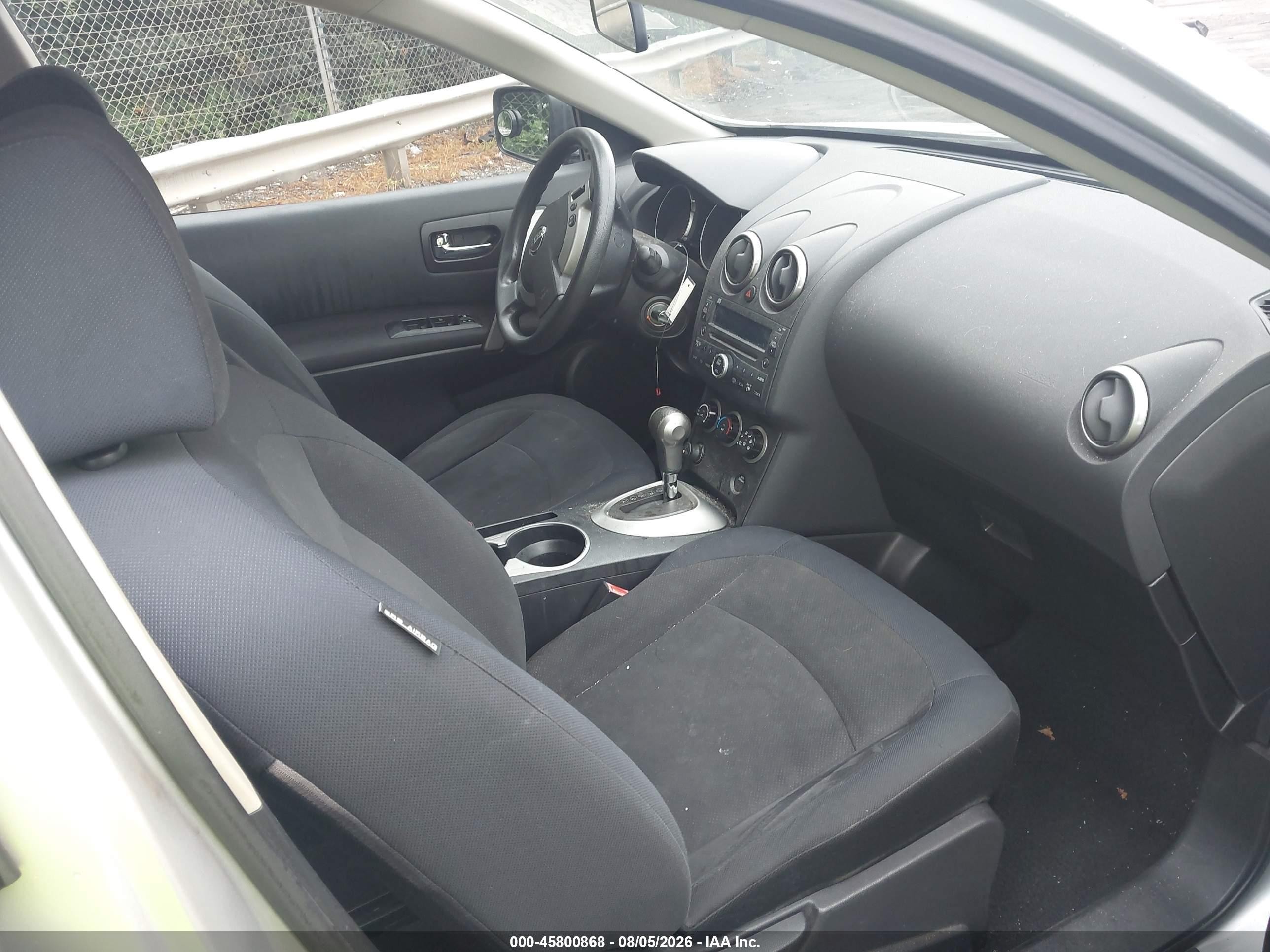 2009 Nissan Rogue S Gray vin: JN8AS58VX9W450815