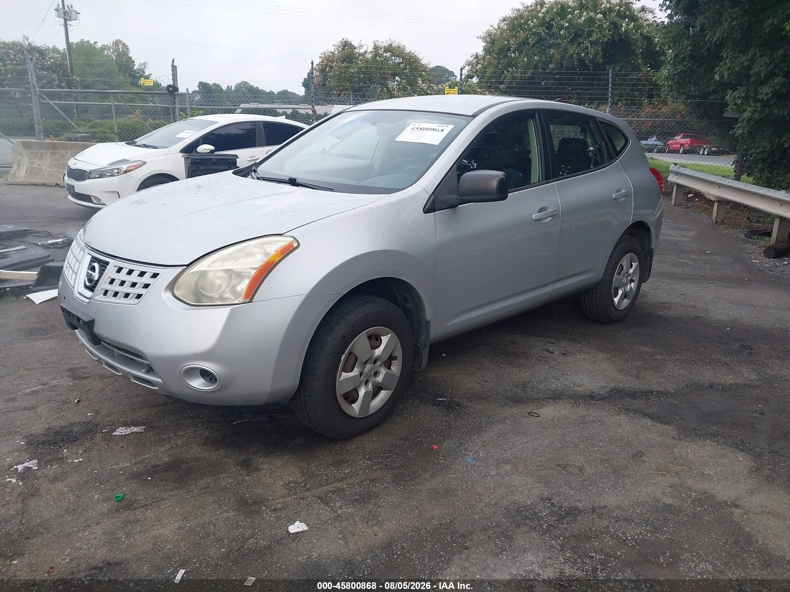 2009 Nissan Rogue S Gray vin: JN8AS58VX9W450815