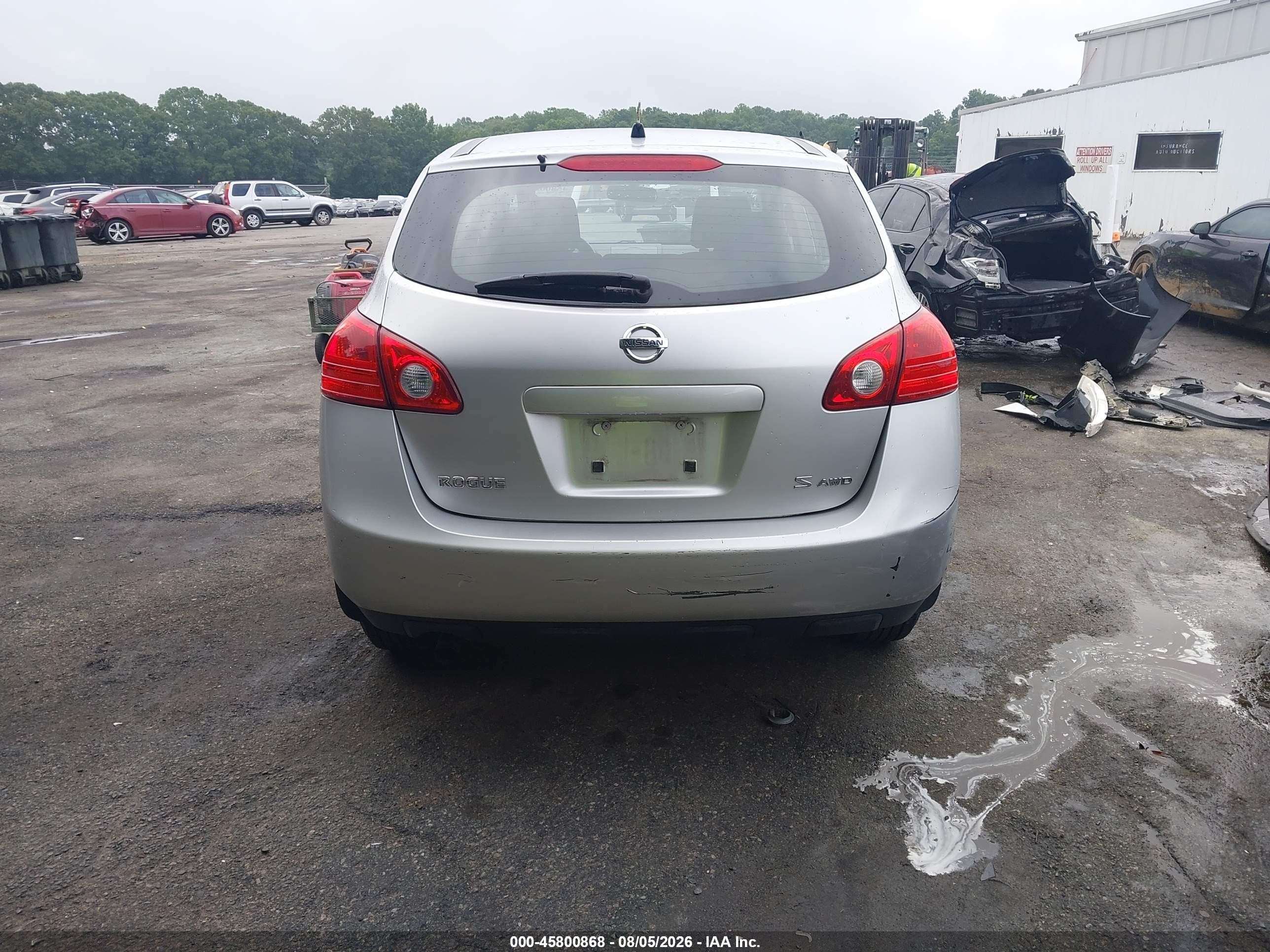 2009 Nissan Rogue S Gray vin: JN8AS58VX9W450815