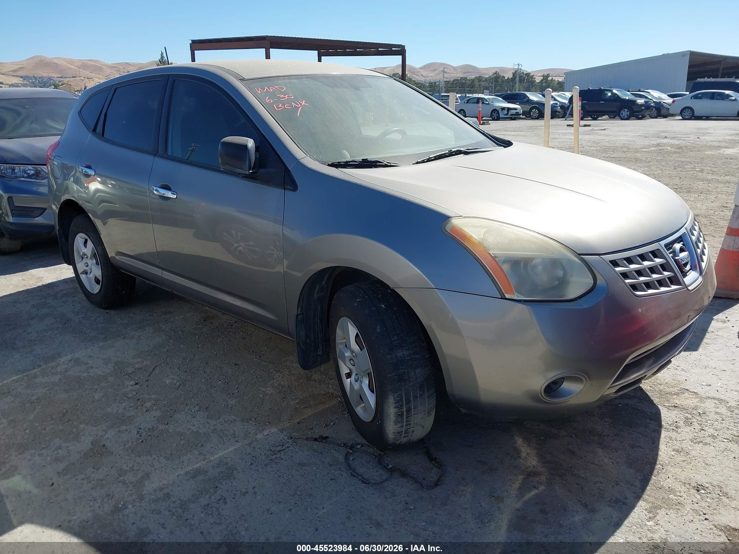2010 Nissan Rogue S Gray vin: JN8AS5MT0AW013897