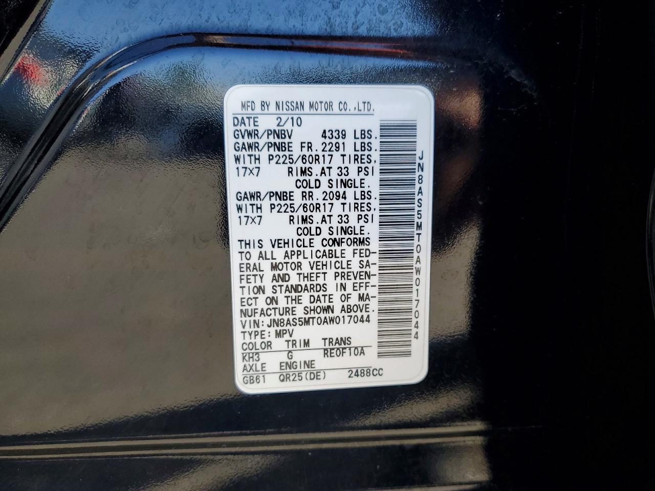 2010 Nissan Rogue Sl Black vin: JN8AS5MT0AW017044