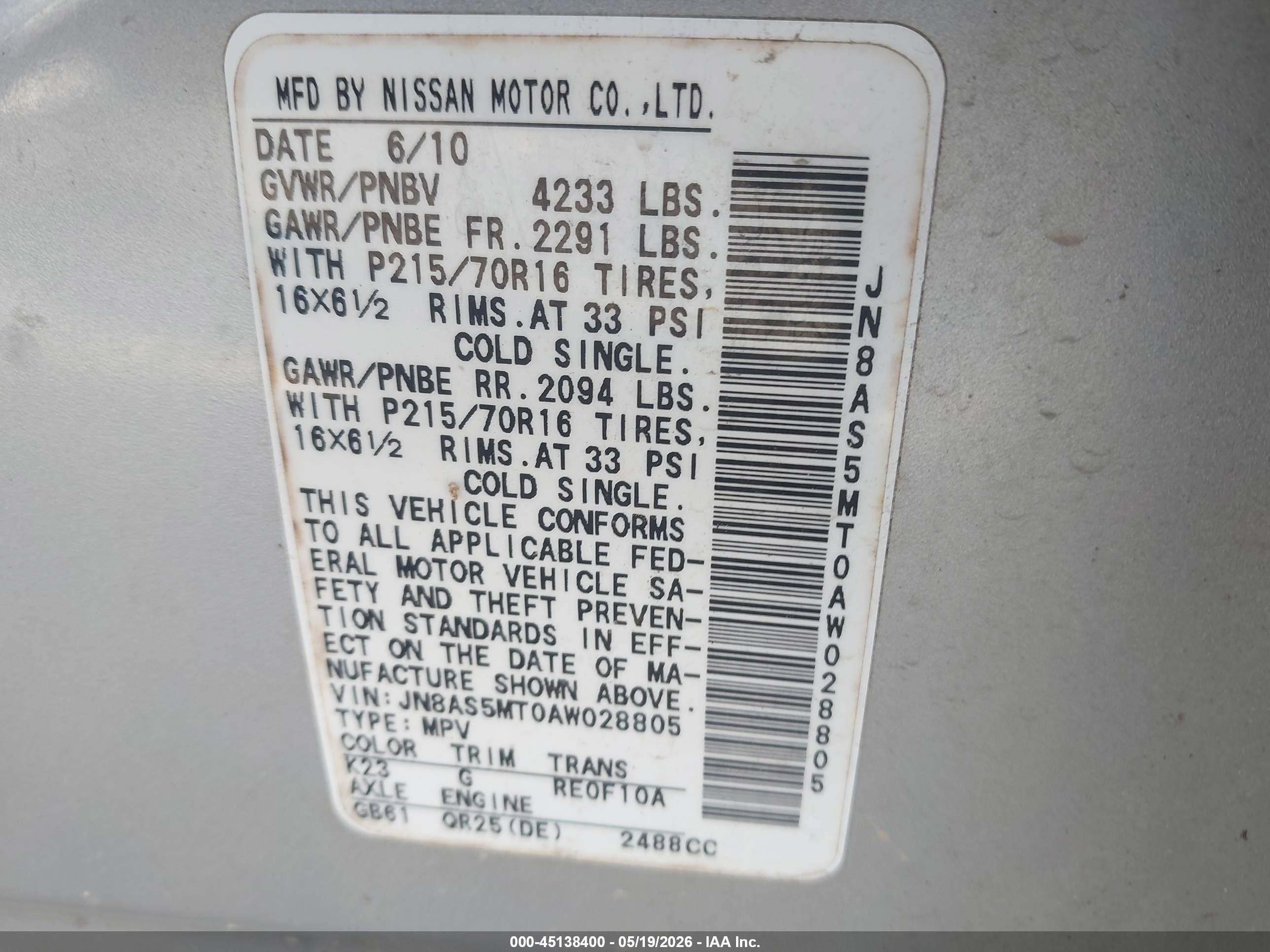 2010 Nissan Rogue S Silver vin: JN8AS5MT0AW028805