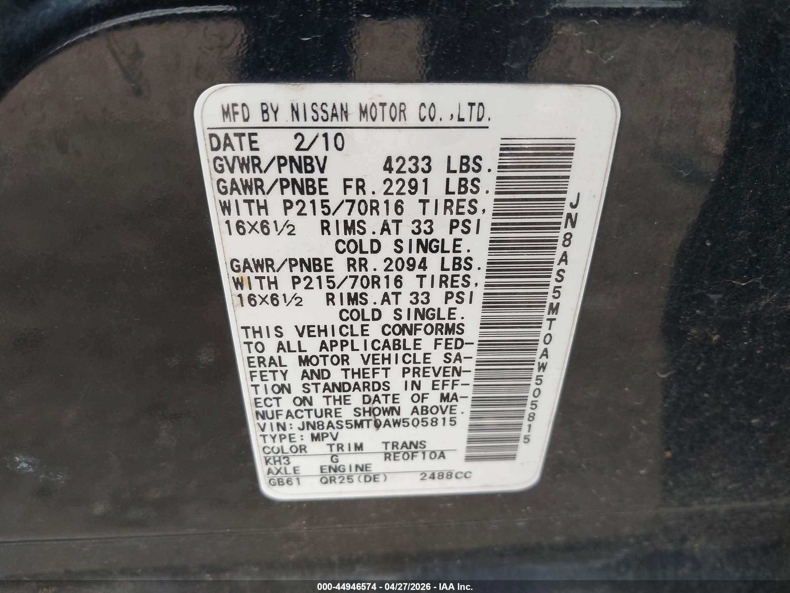 2010 Nissan Rogue S Black vin: JN8AS5MT0AW505815