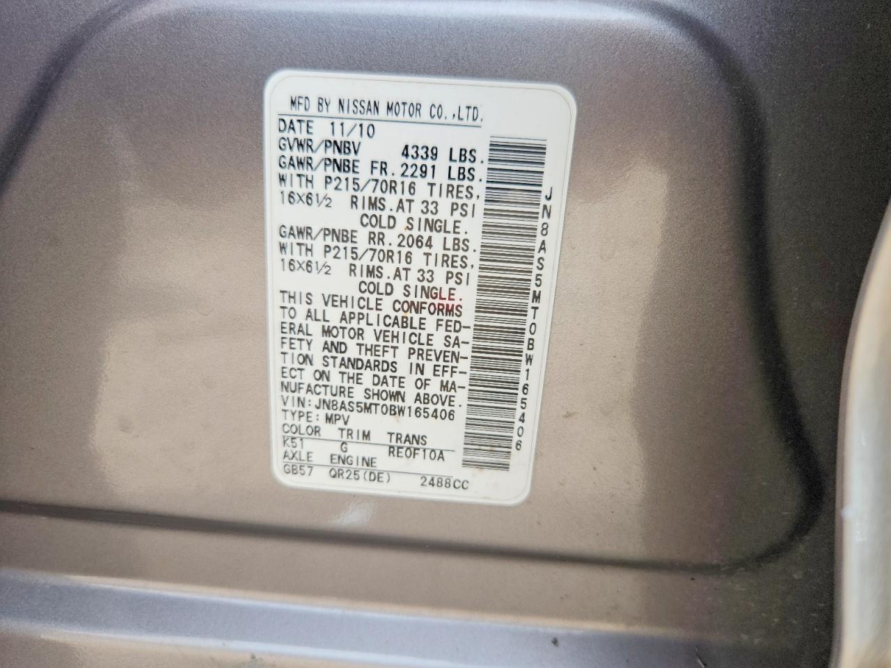 2011 Nissan Rogue S Gray vin: JN8AS5MT0BW165406