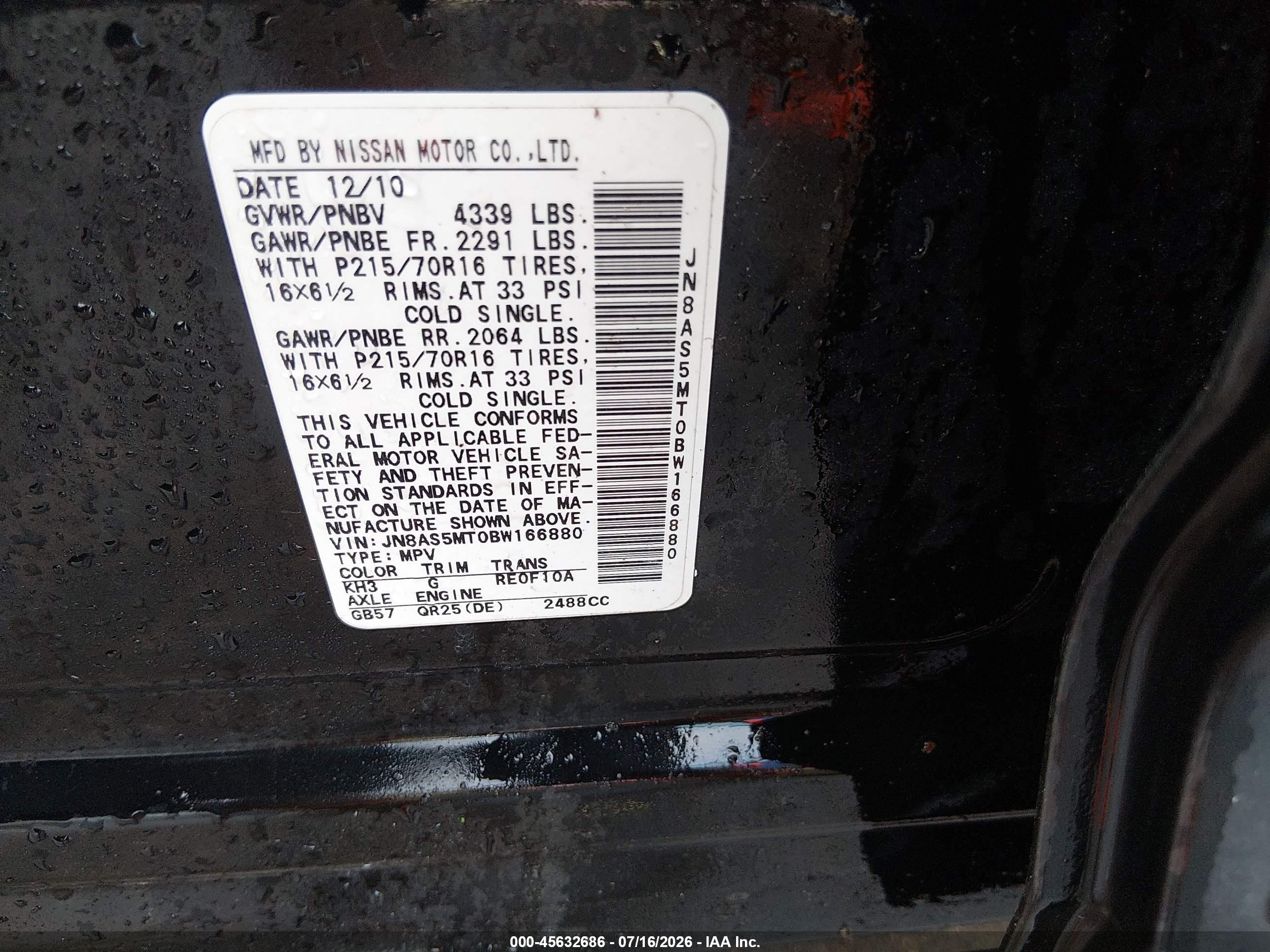 2011 Nissan Rogue S Black vin: JN8AS5MT0BW166880