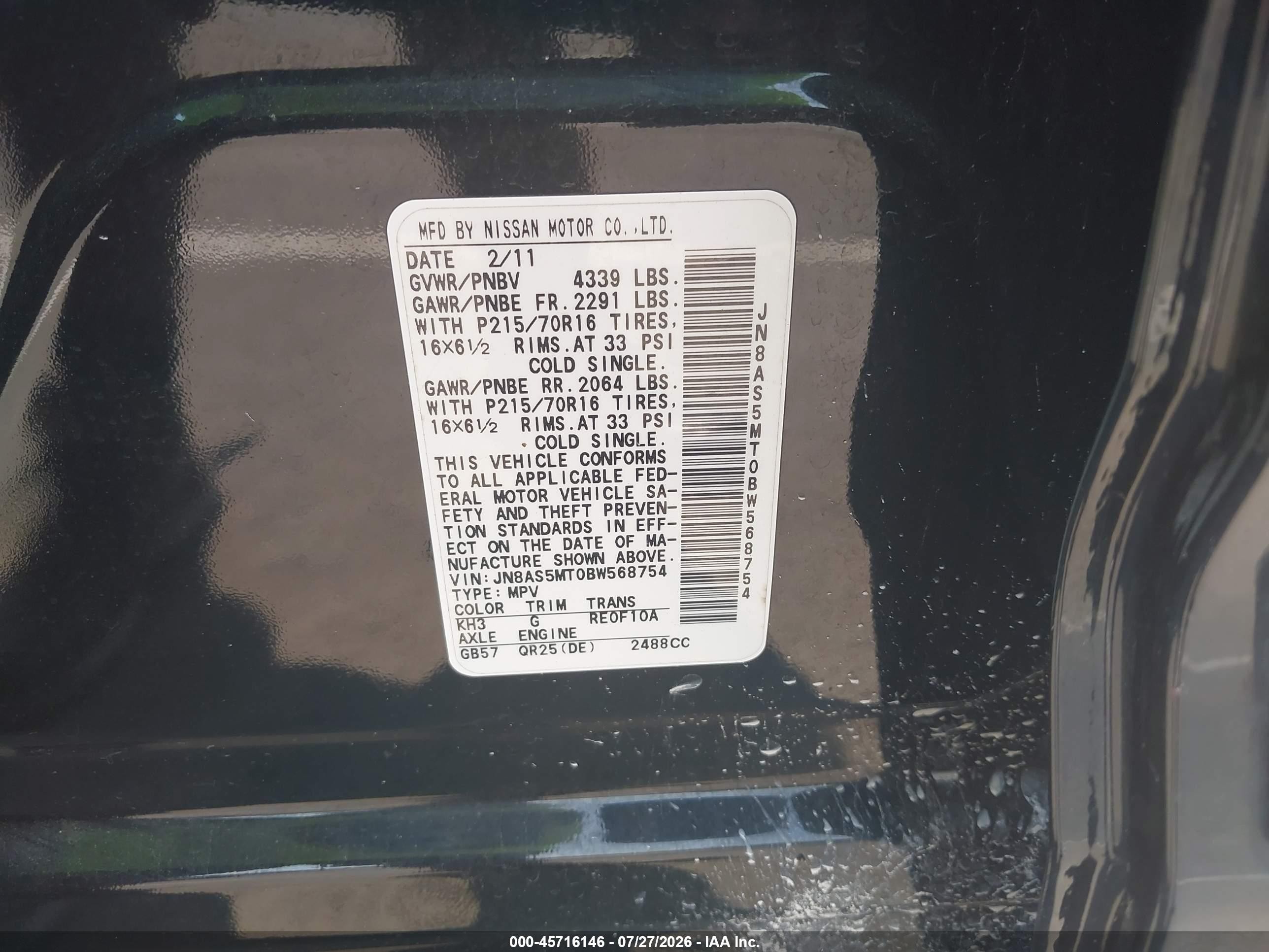 2011 Nissan Rogue S Black vin: JN8AS5MT0BW568754