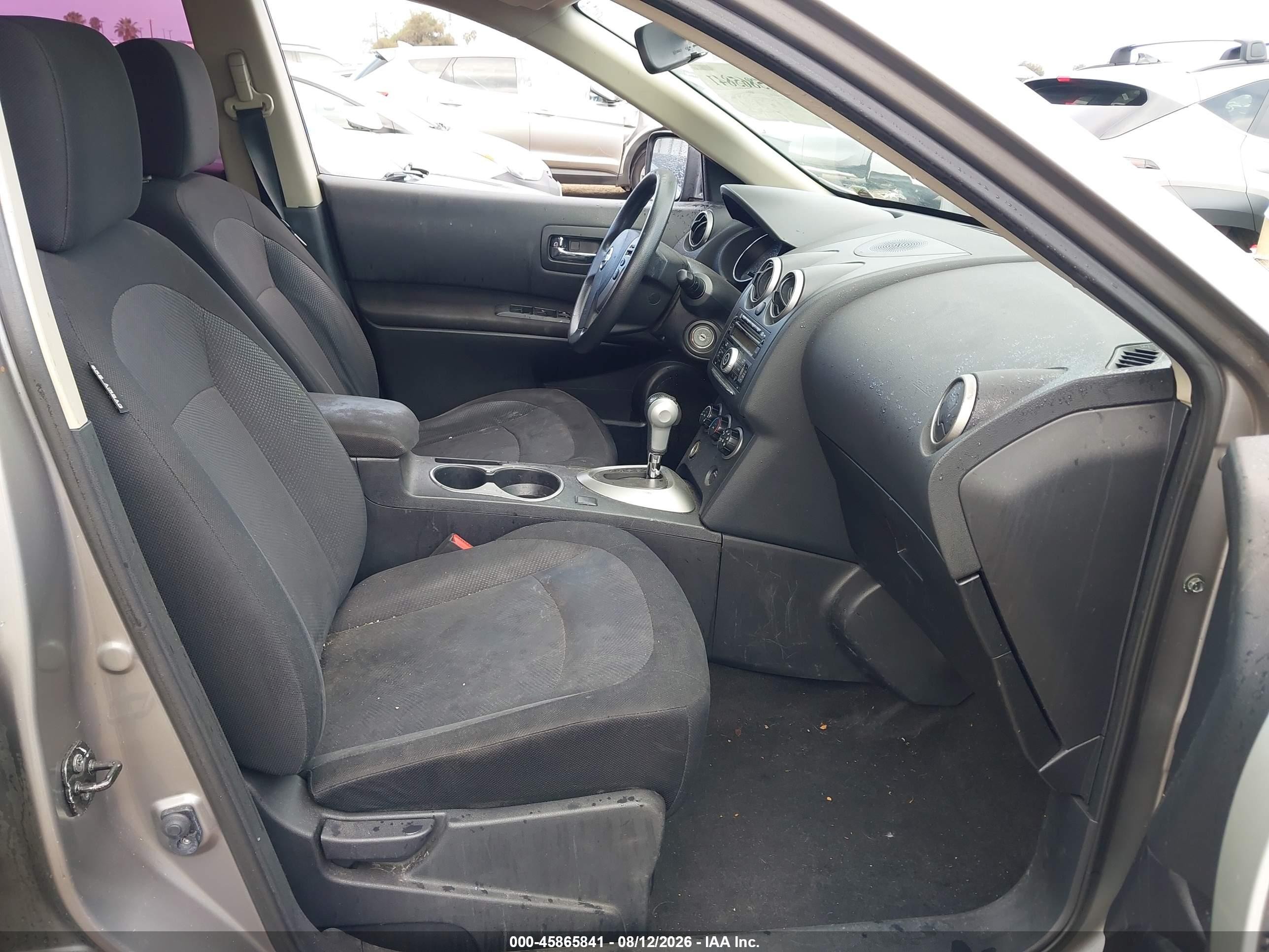 2012 Nissan Rogue S Gray vin: JN8AS5MT0CW258816